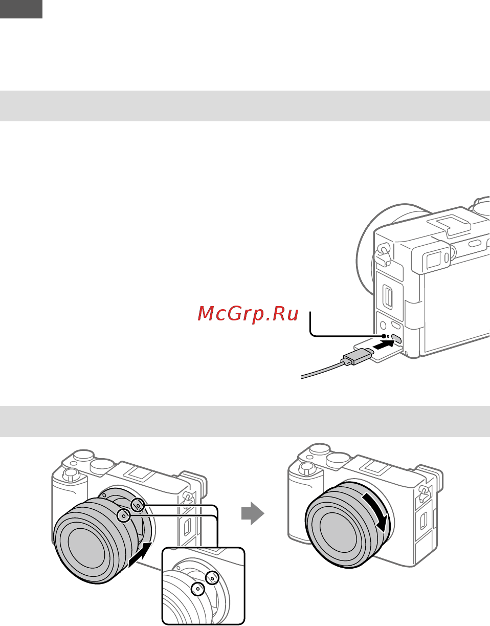 Sony Alpha 7C Body Black [4/171] Attaching a lens