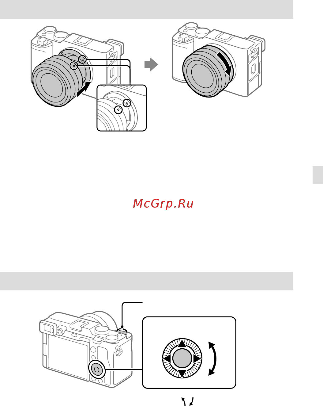 Sony Alpha 7C Black Kit FE 28-60mm F/4-5.6 [17/171] Fixation d un objectif