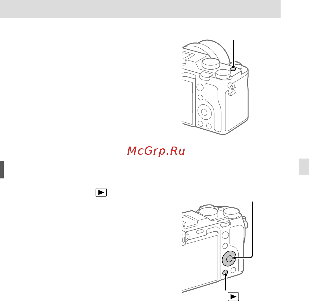 Sony Alpha 7C Black Kit FE 28-60mm F/4-5.6 [19/171] Visualisation