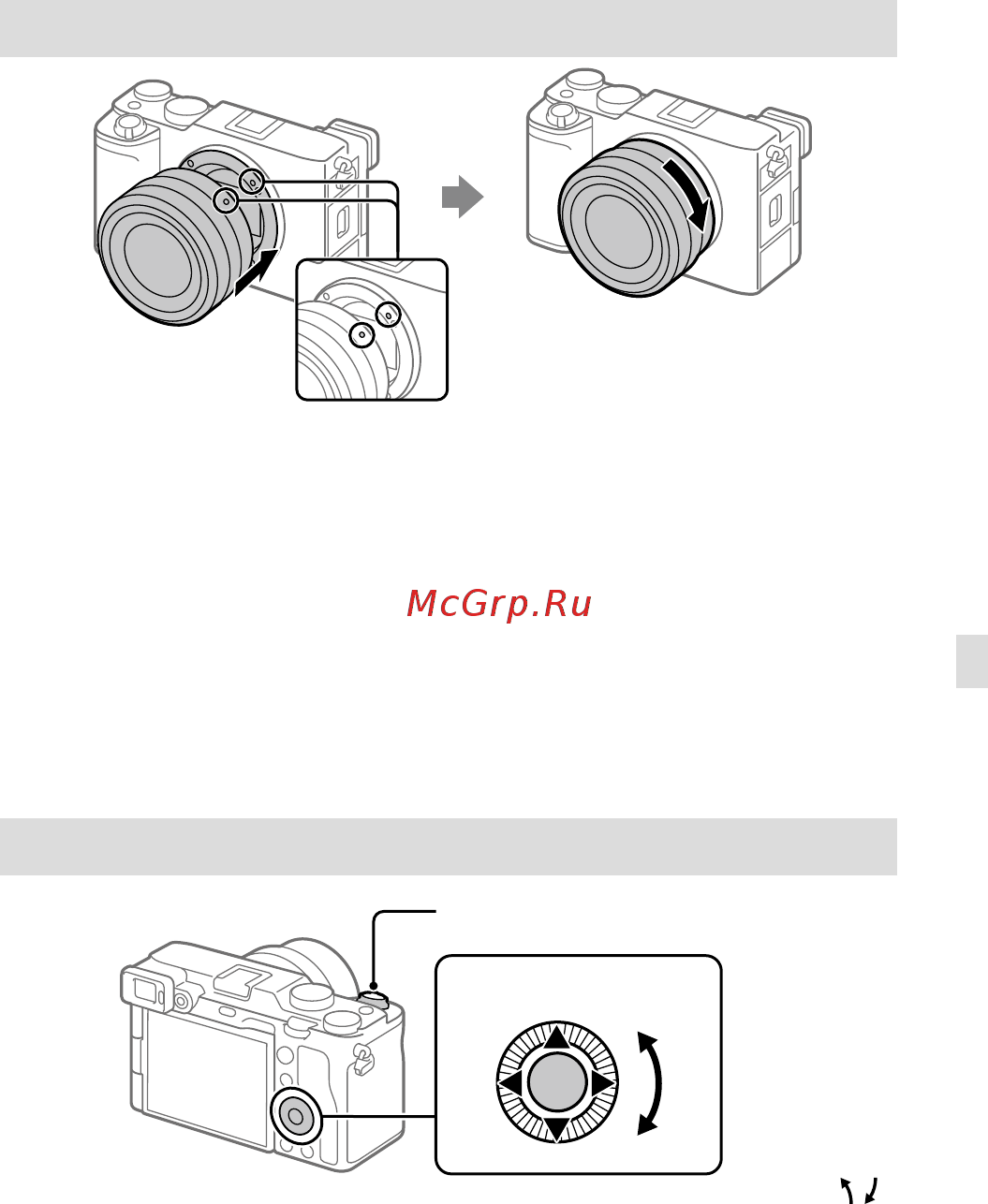 Sony Alpha 7C Black Kit FE 28-60mm F/4-5.6 [41/171] Ajuste del idioma y el reloj