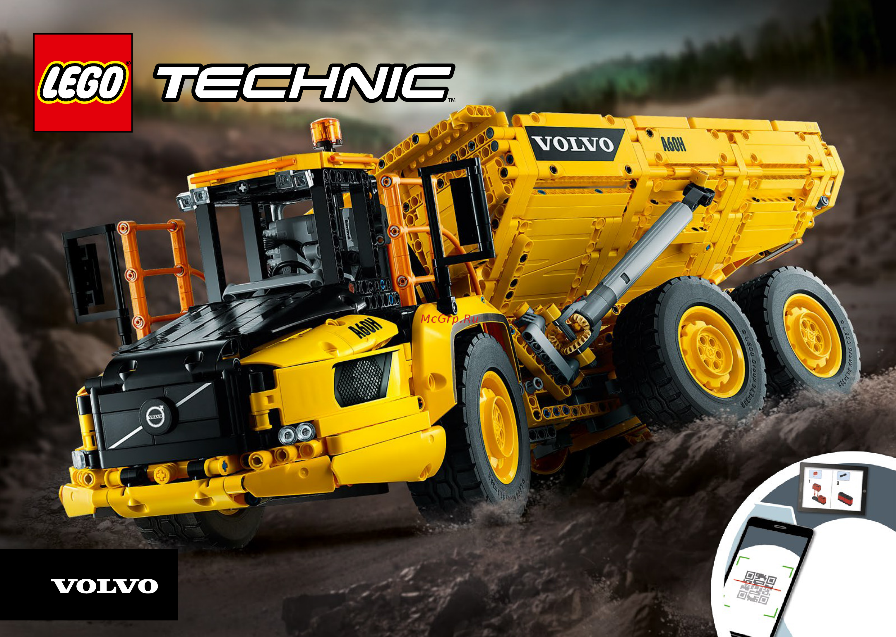 Lego Technic: Самосвал Volvo (42114) Инструкция по эксплуатации онлайн