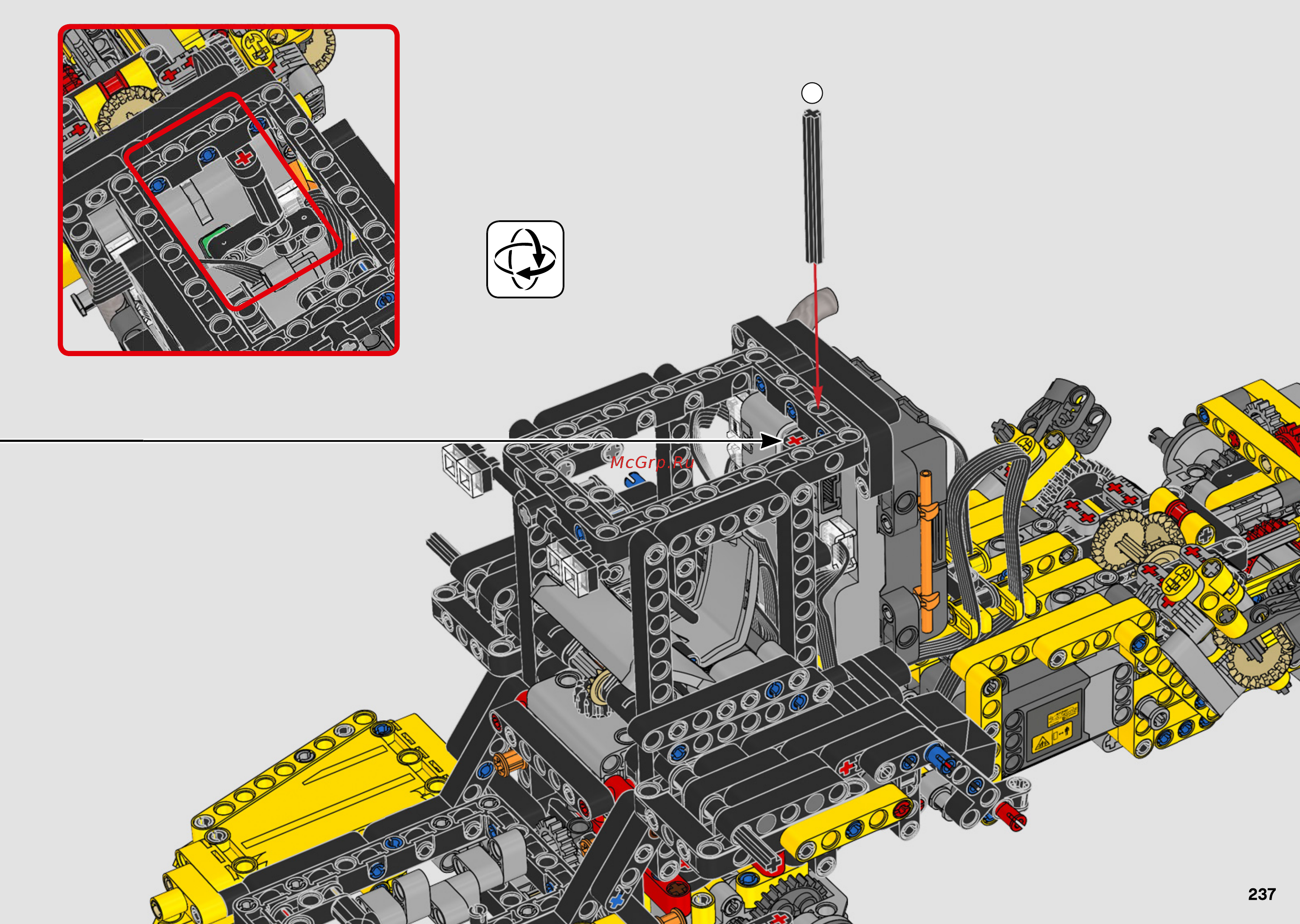Lego Technic: Самосвал Volvo (42114) Инструкция по эксплуатации онлайн [237/456] 556215
