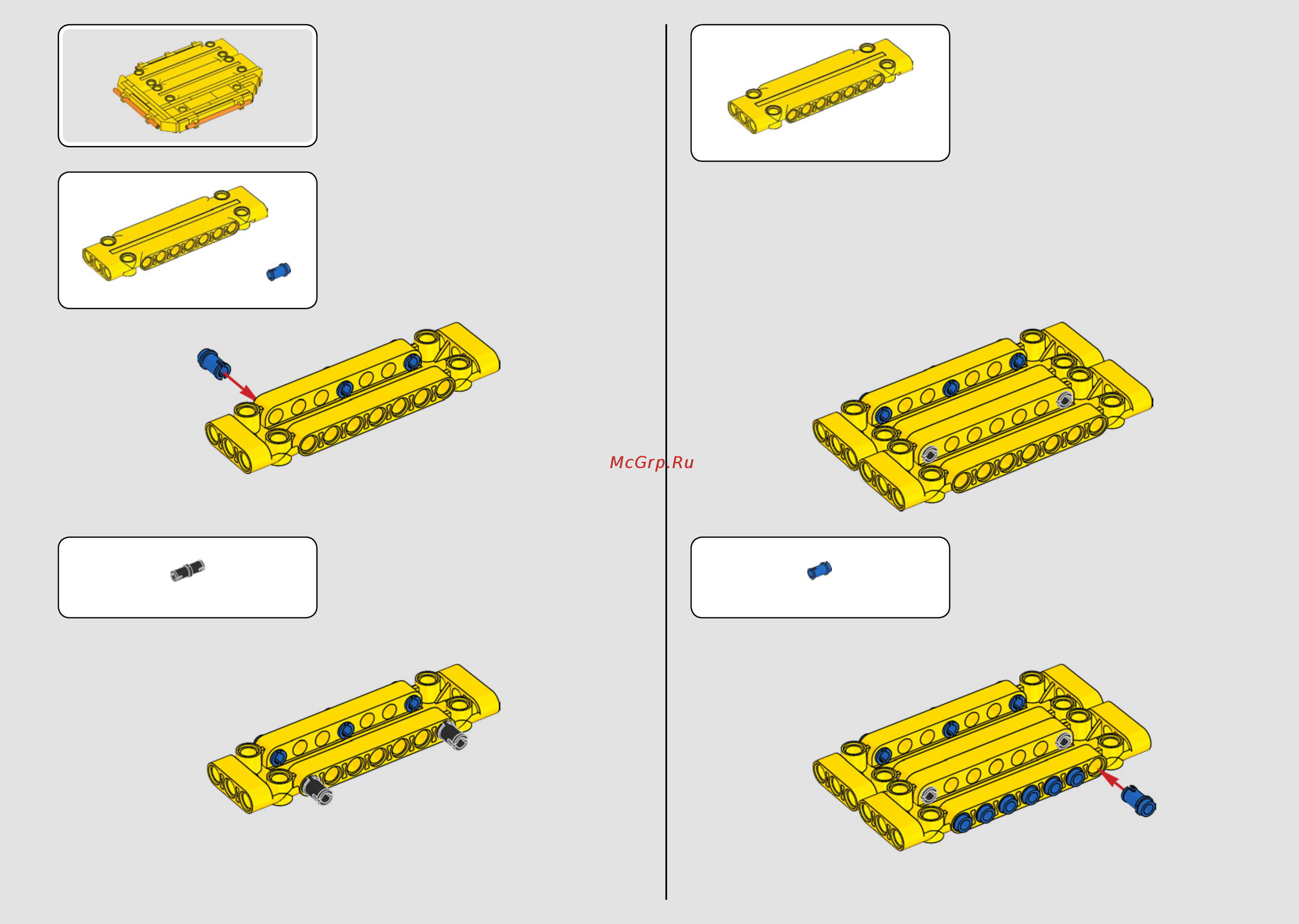 Lego Technic: Самосвал Volvo (42114) Инструкция по эксплуатации онлайн [239/456] 556215