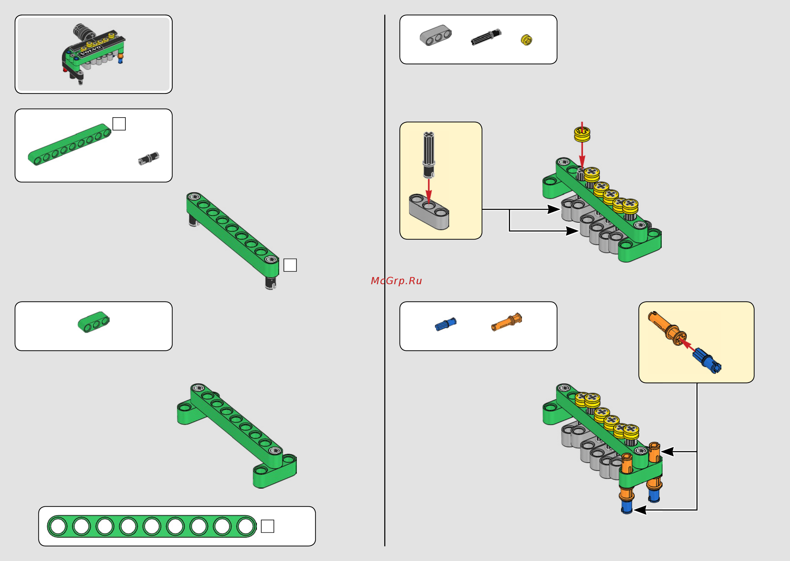 Lego Technic: Самосвал Volvo (42114) Инструкция по эксплуатации онлайн [250/456] 556215