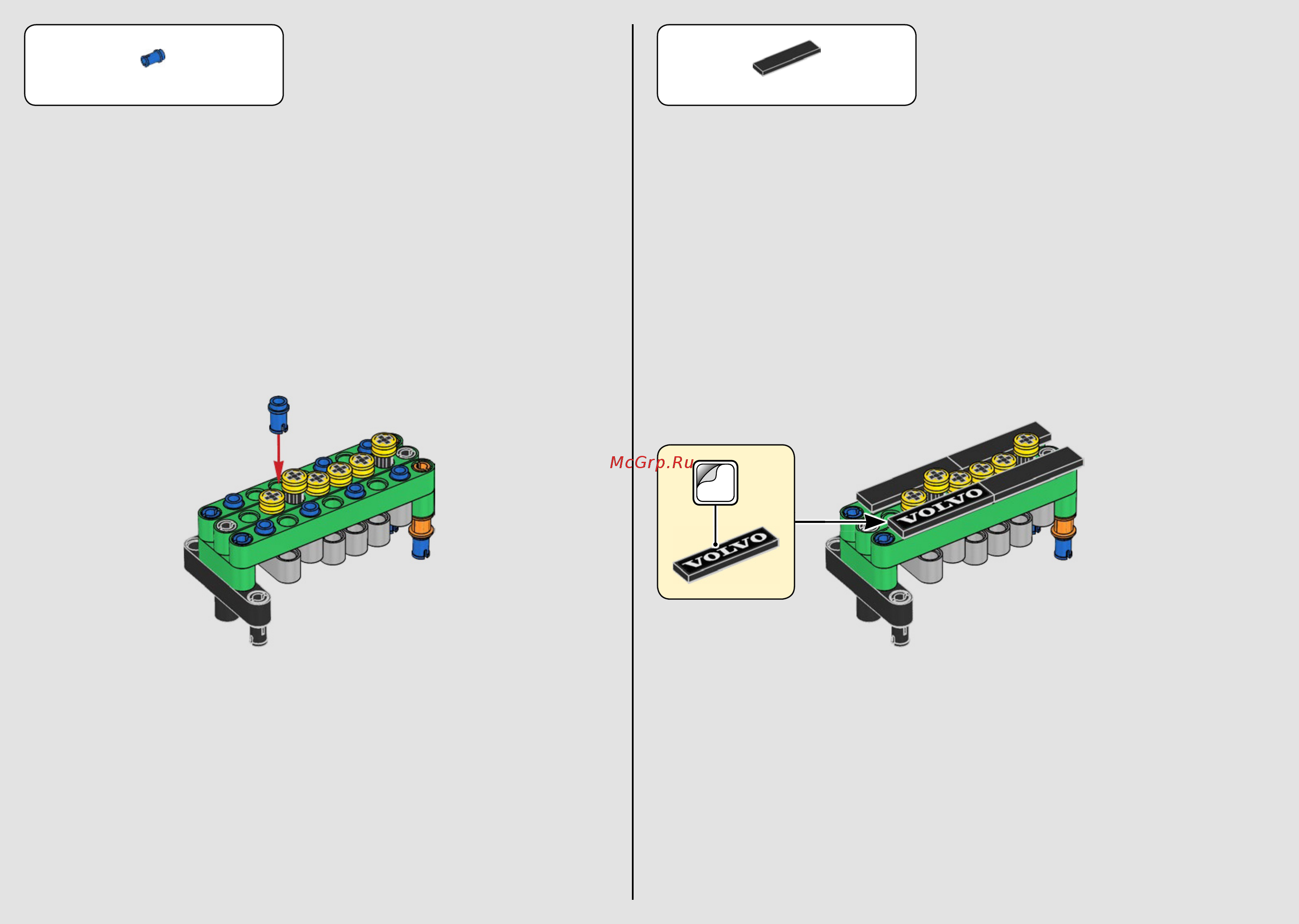 Lego Technic: Самосвал Volvo (42114) Инструкция по эксплуатации онлайн [252/456] 556215