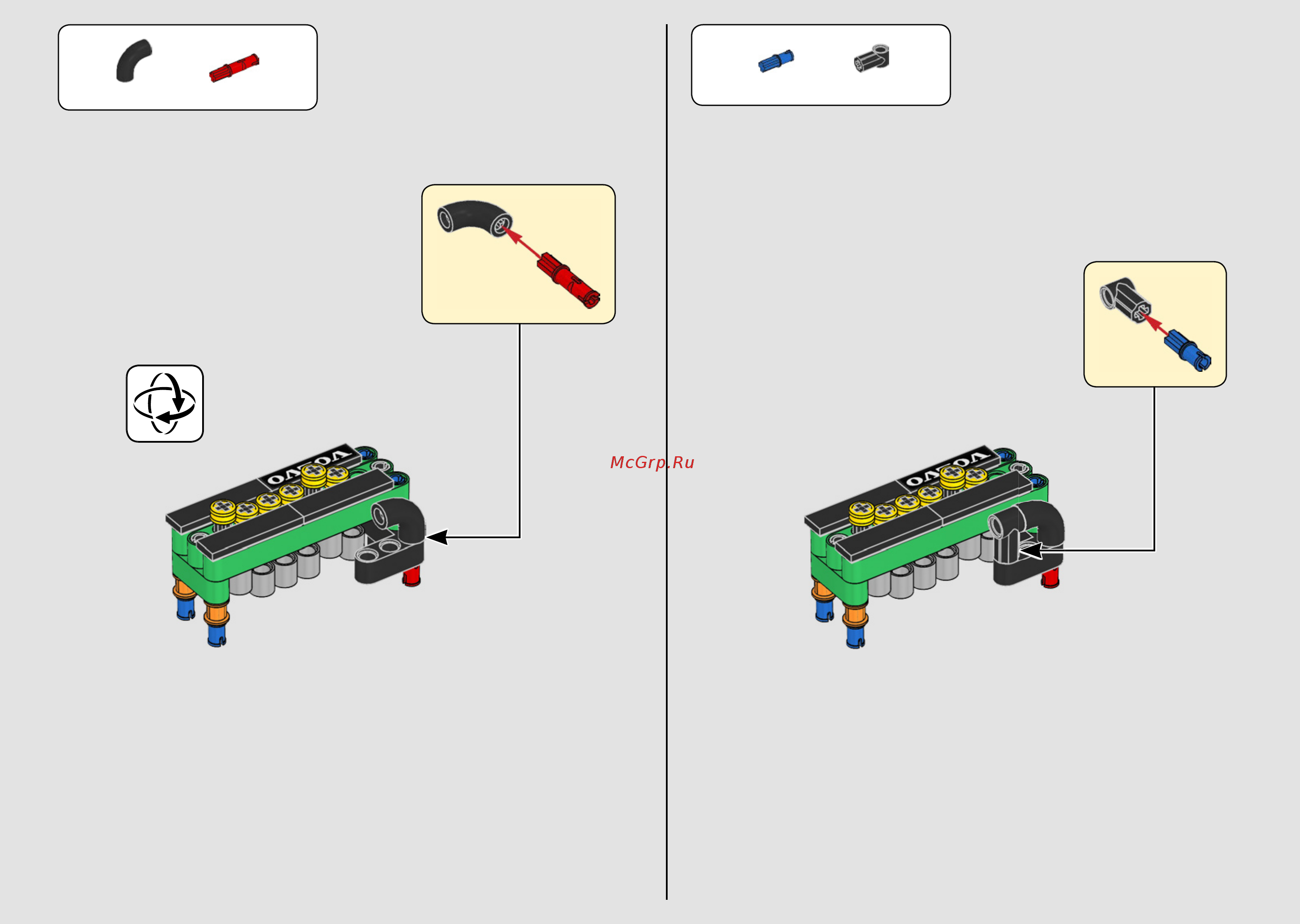Lego Technic: Самосвал Volvo (42114) Инструкция по эксплуатации онлайн [253/456] 556215