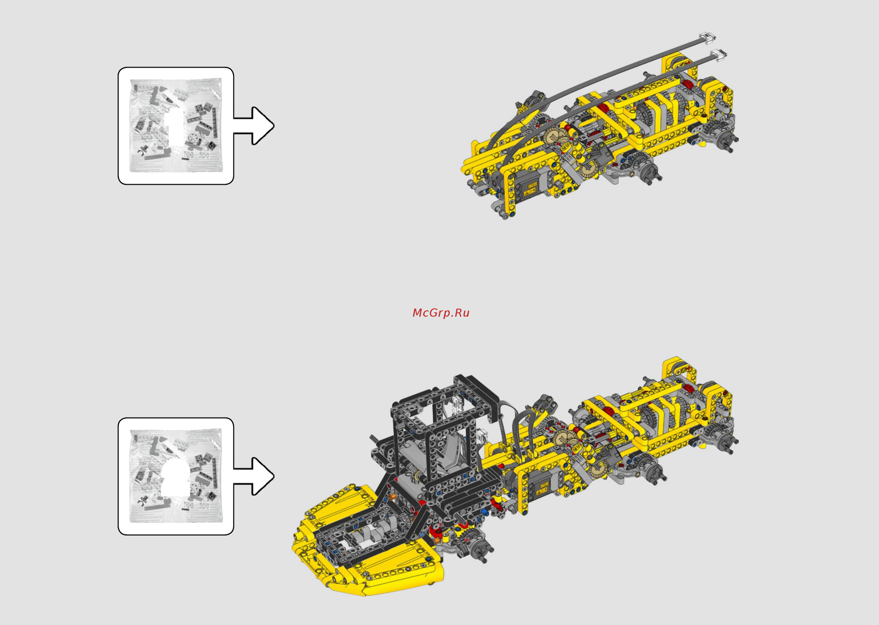 Lego Technic: Самосвал Volvo (42114) Инструкция по эксплуатации онлайн [4/456] 556215