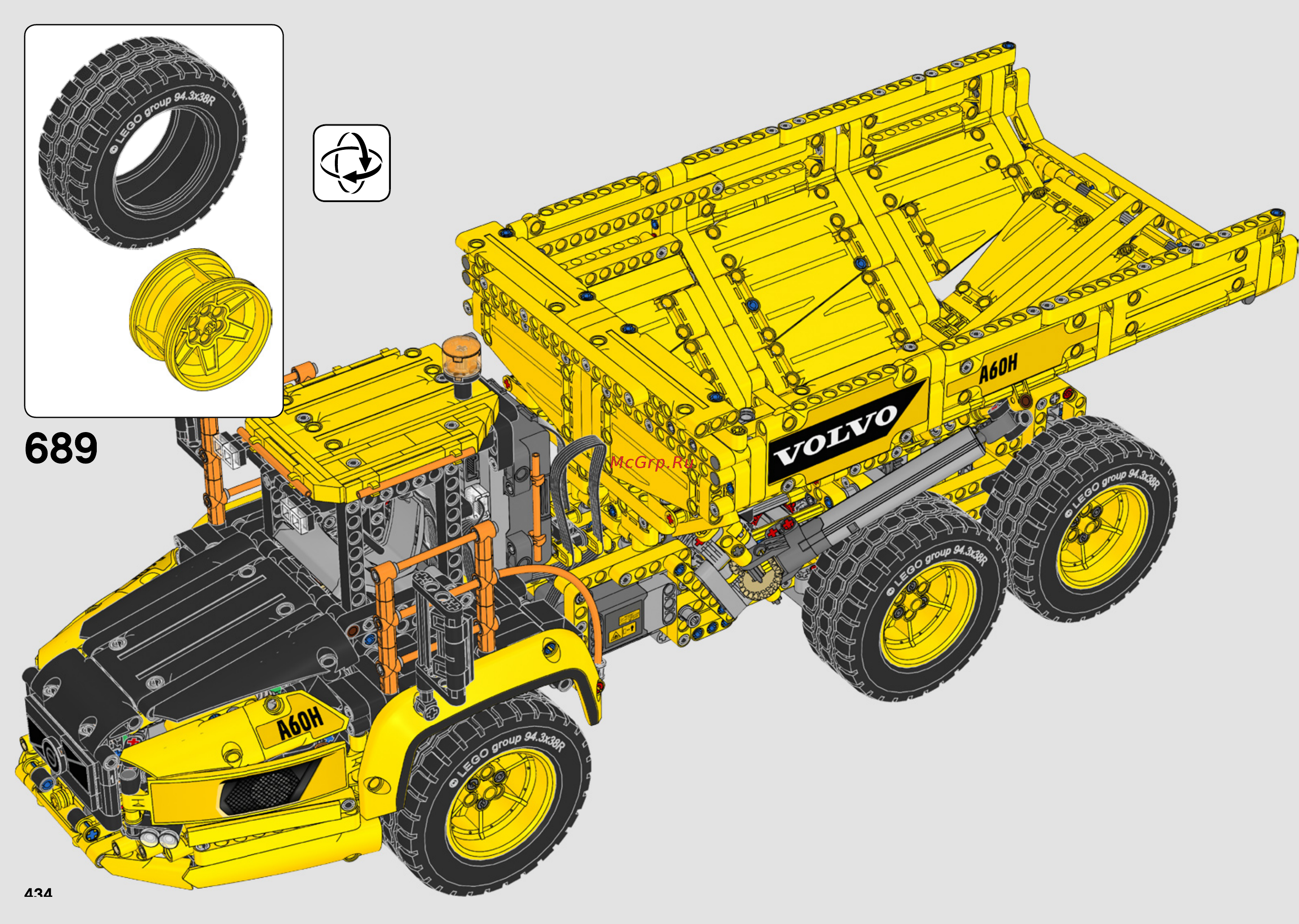 Lego Technic: Самосвал Volvo (42114) Инструкция по эксплуатации онлайн [434/456] 556215