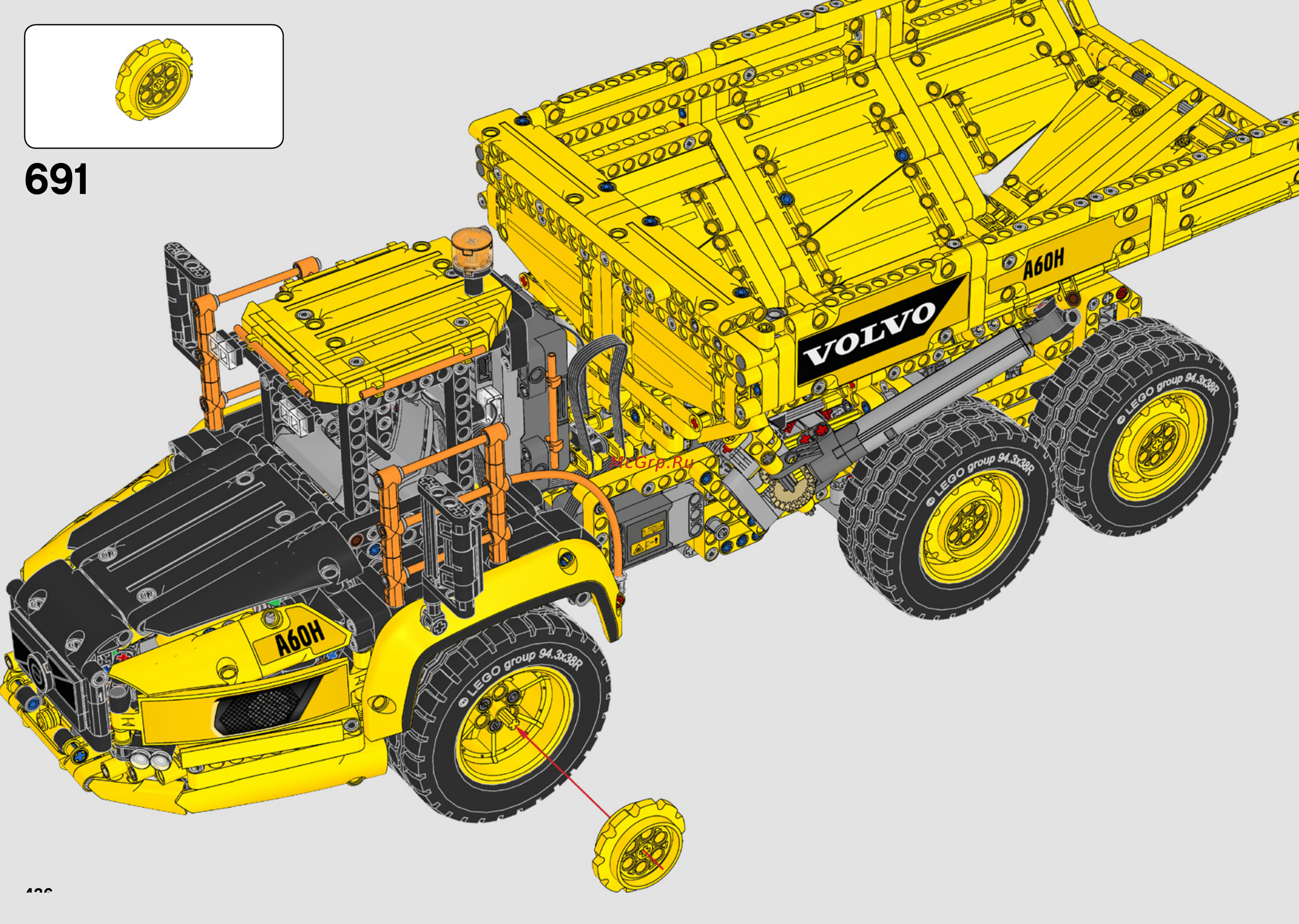 Lego Technic: Самосвал Volvo (42114) Инструкция по эксплуатации онлайн [436/456] 556215