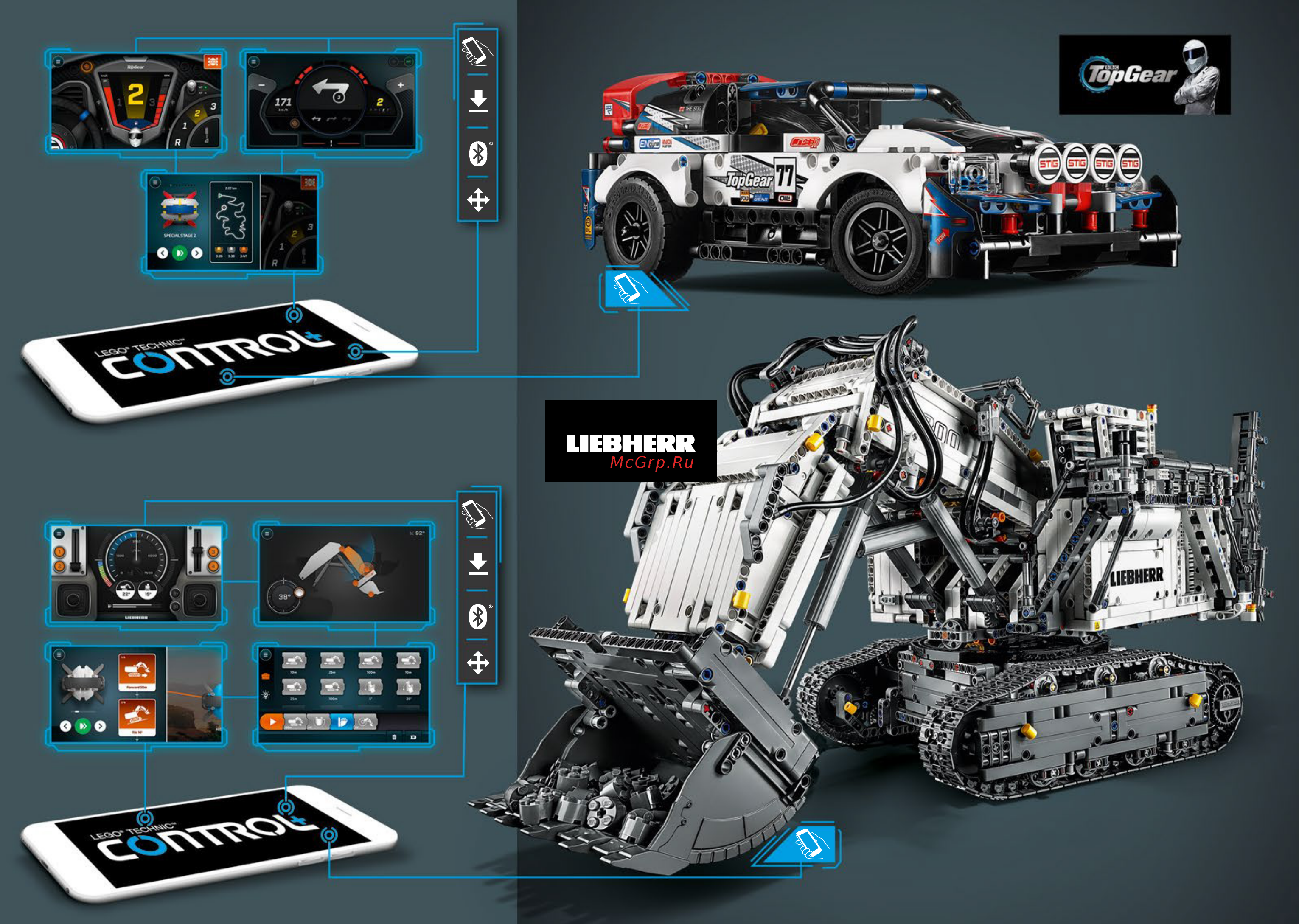 Lego Technic: Самосвал Volvo (42114) Инструкция по эксплуатации онлайн [444/456] 556215