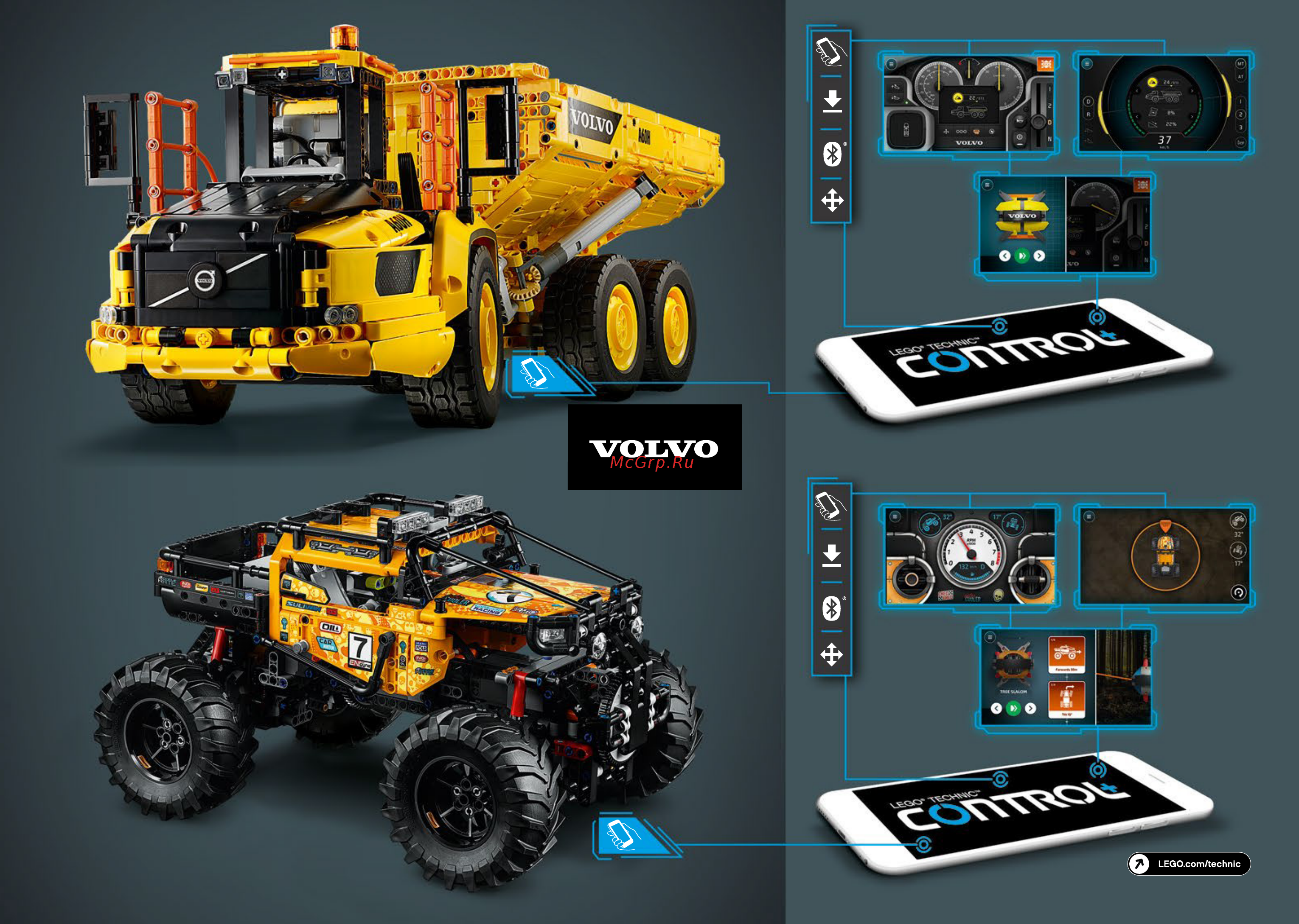 Lego Technic: Самосвал Volvo (42114) Инструкция по эксплуатации онлайн [445/456] 556215