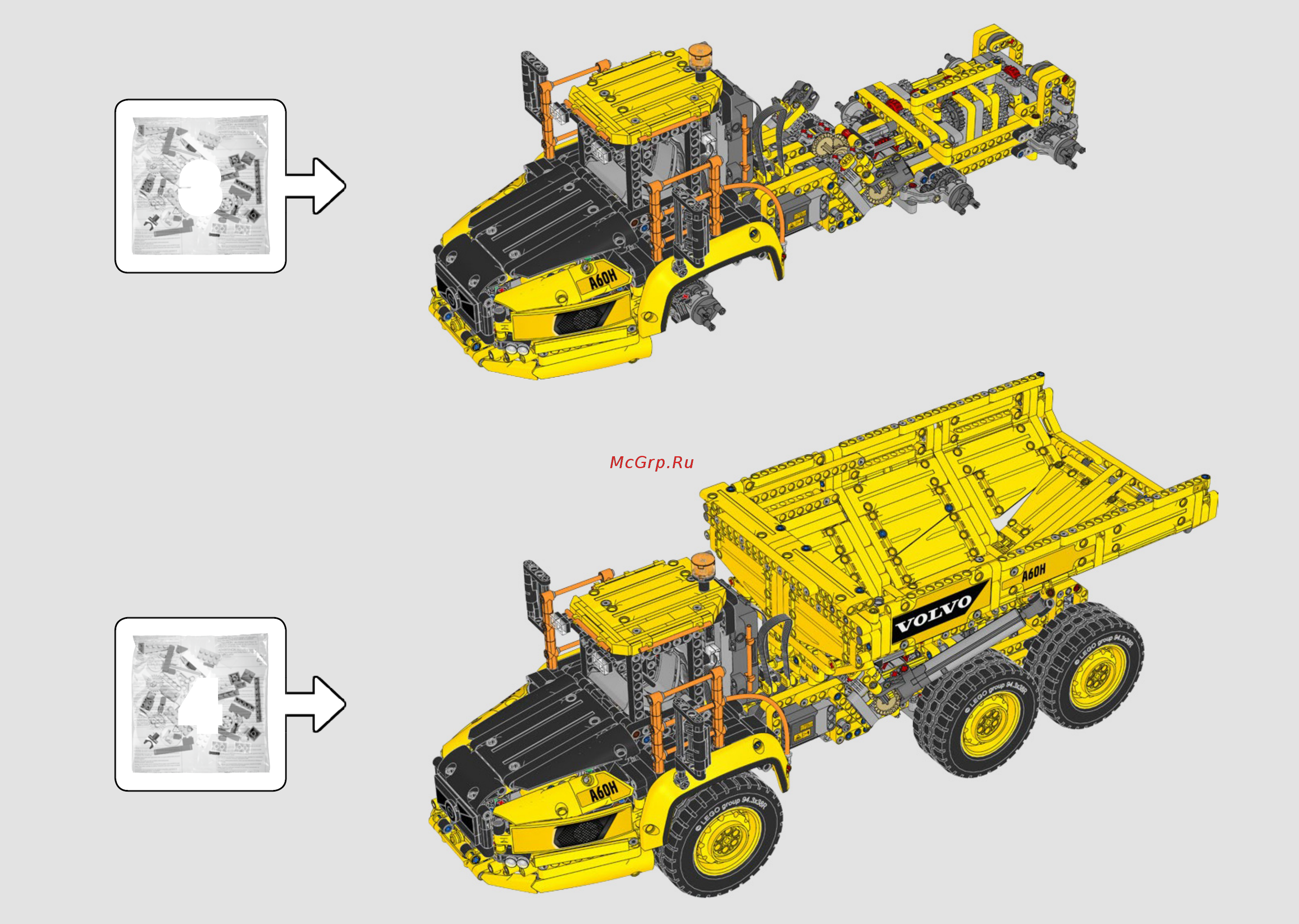 Lego Technic: Самосвал Volvo (42114) Инструкция по эксплуатации онлайн [5/456] 556215