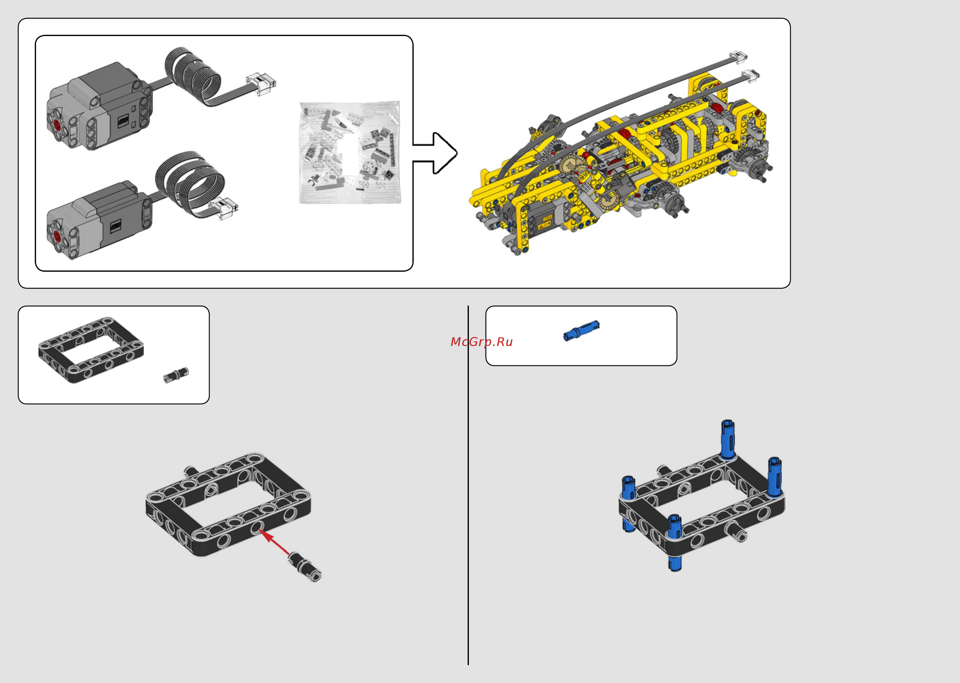 Lego Technic: Самосвал Volvo (42114) Инструкция по эксплуатации онлайн [6/456] 556215