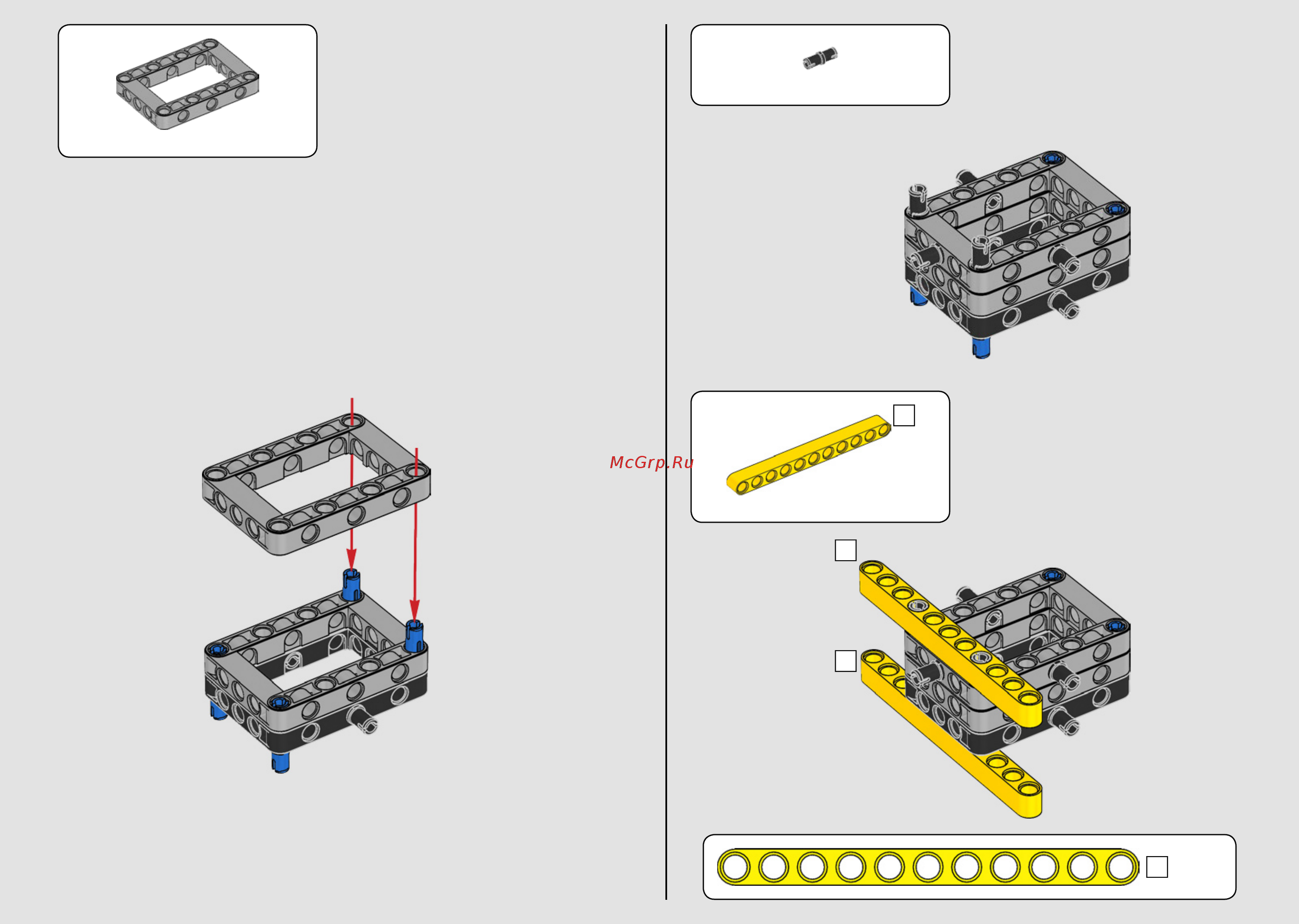 Lego Technic: Самосвал Volvo (42114) Инструкция по эксплуатации онлайн [7/456] 556215