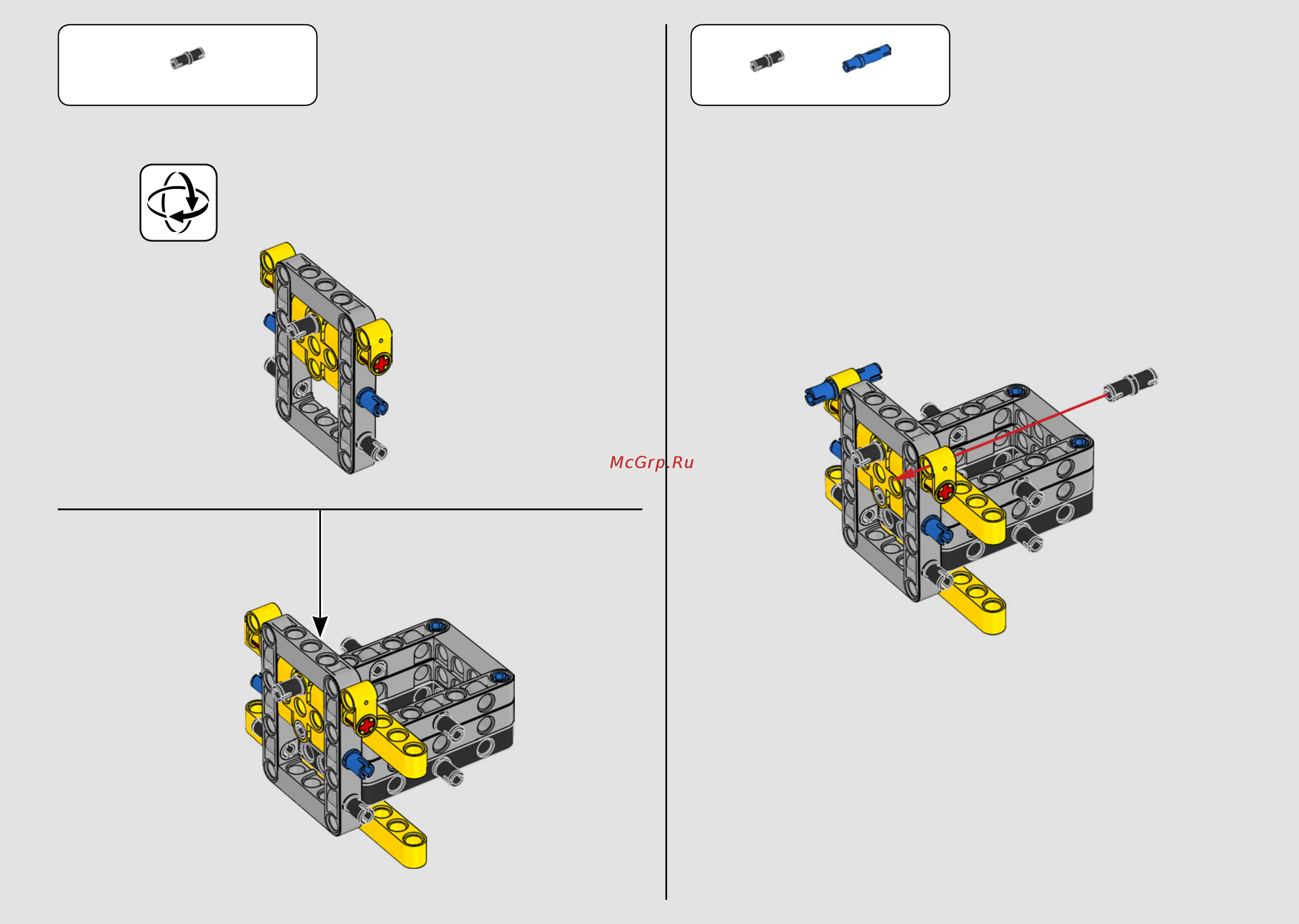 Lego Technic: Самосвал Volvo (42114) Инструкция по эксплуатации онлайн [9/456] 556215
