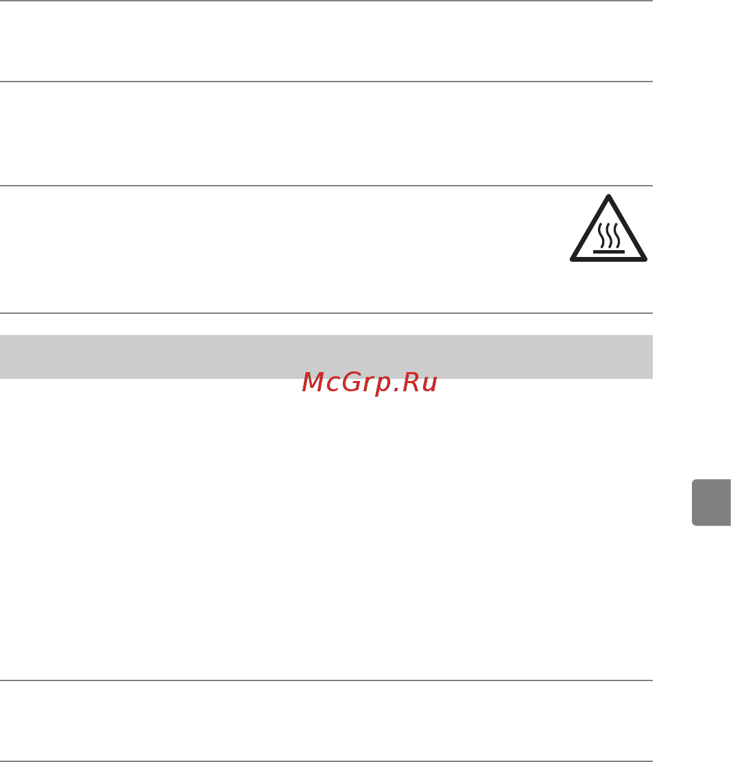 Nikon Z 7II Black Kit 24-70mm [13/76] Опасно батареи