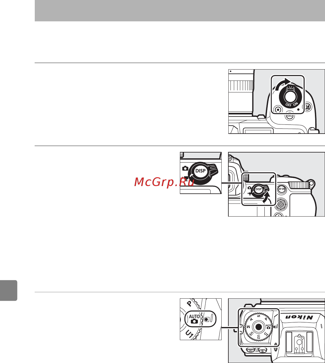 Nikon Z 7II Black Kit 24-70mm [42/76] Видеосъемка режим auto