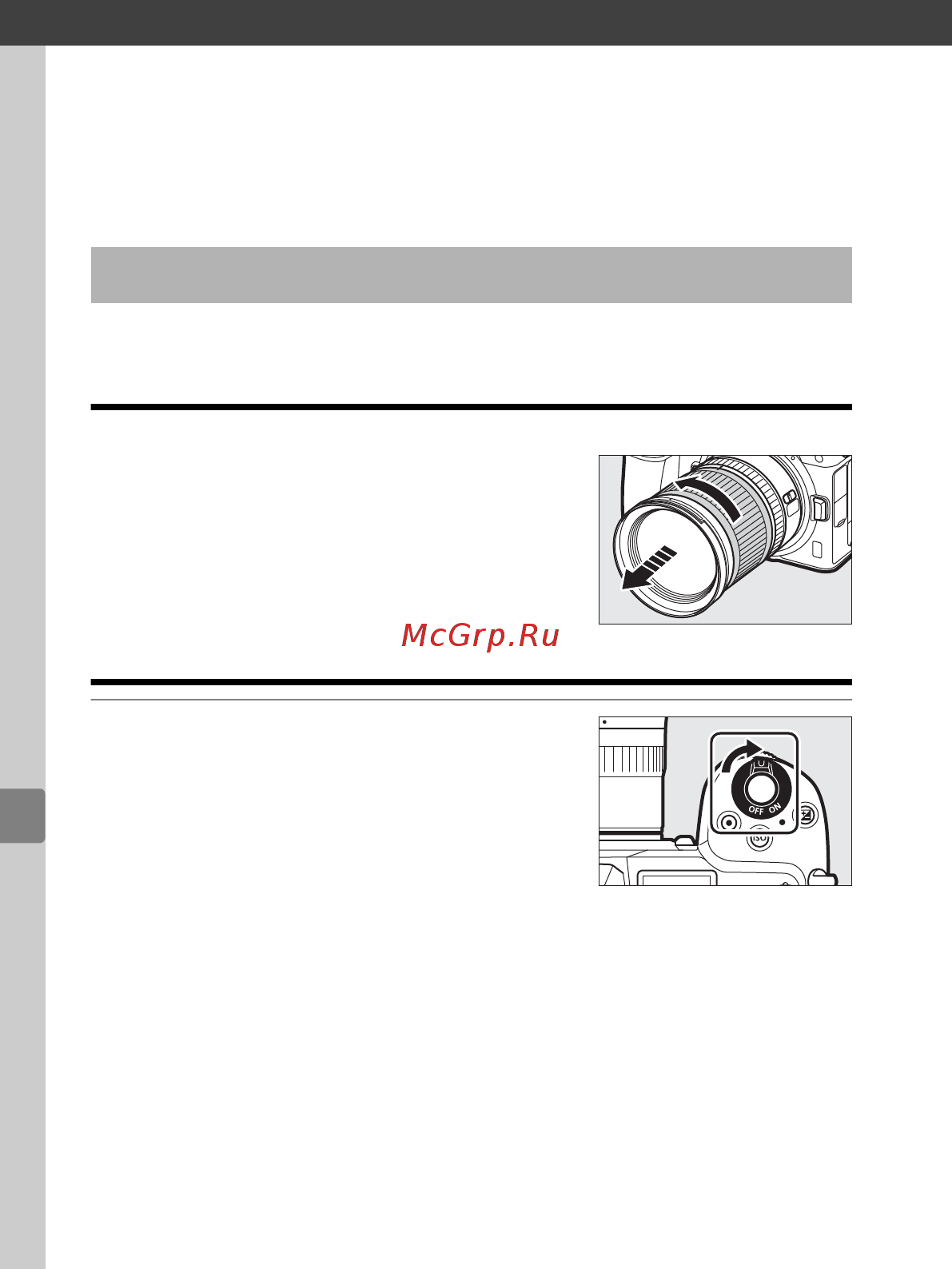 Nikon Z 7II Black Body [36/76] Фотосъемка режим auto