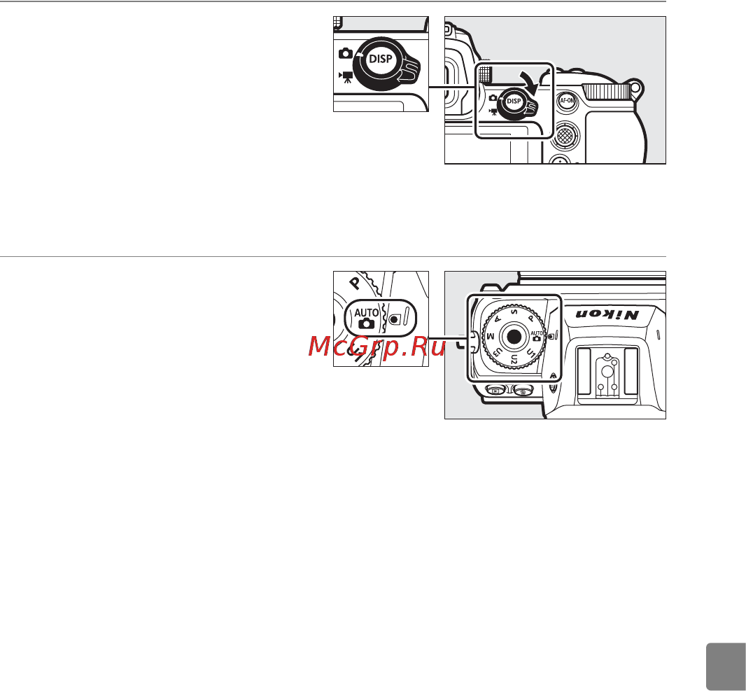 Nikon Z 7II Black Body Инструкция по эксплуатации онлайн [37/76] 556221