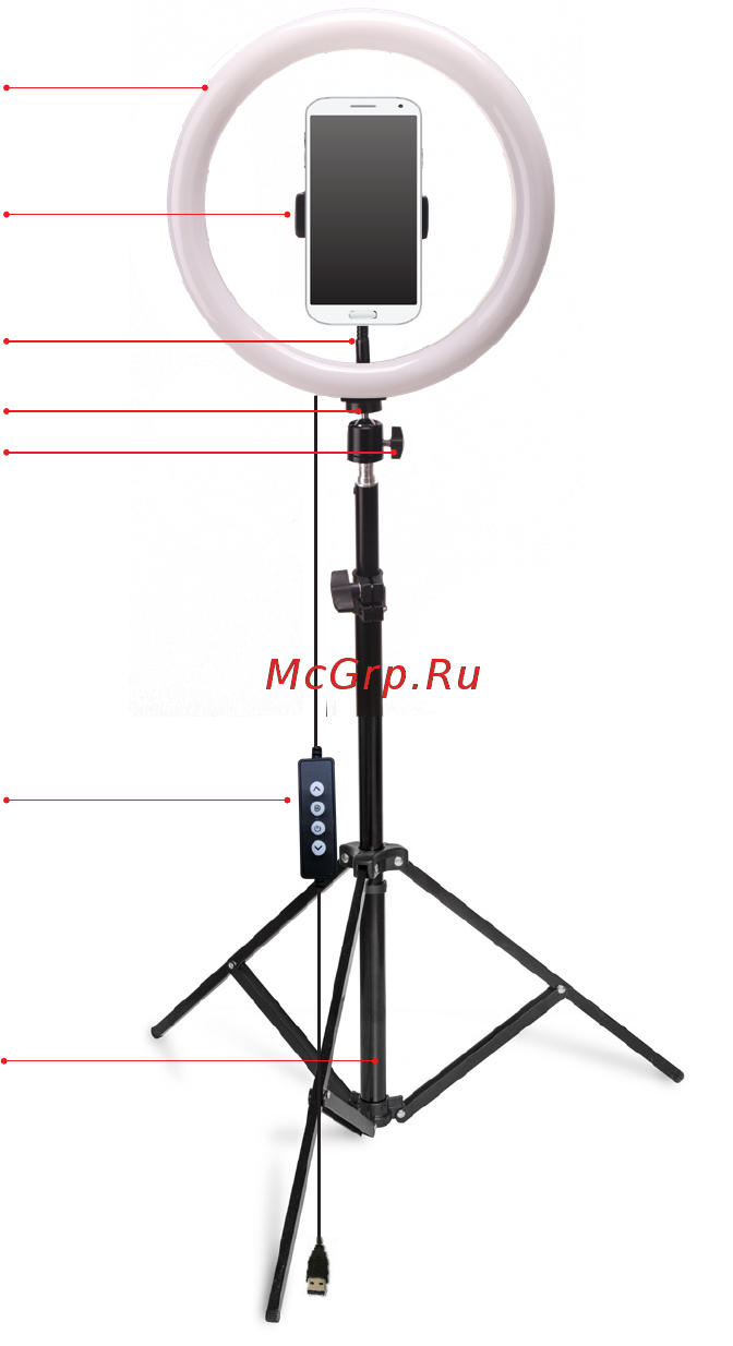 Rekam RL-26 LED Kit с держателем для смартфона + стойка Инструкция по эксплуатации онлайн