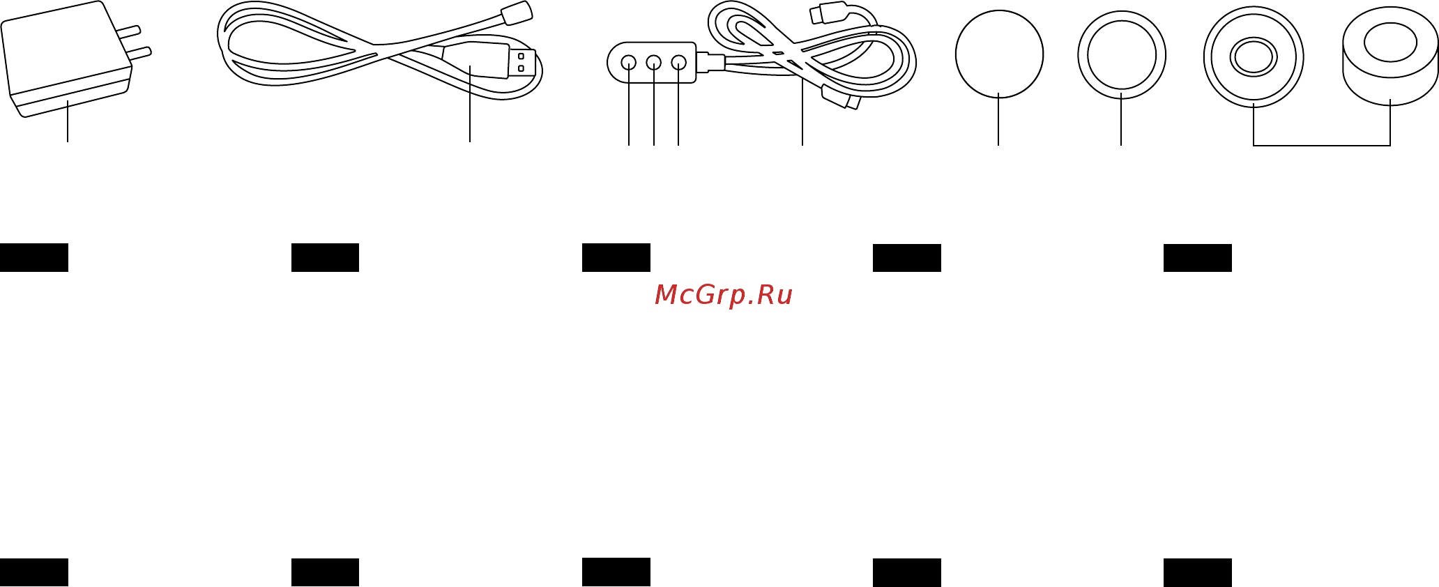 Levenhuk DTX RC3 [11/53] En bg cz de