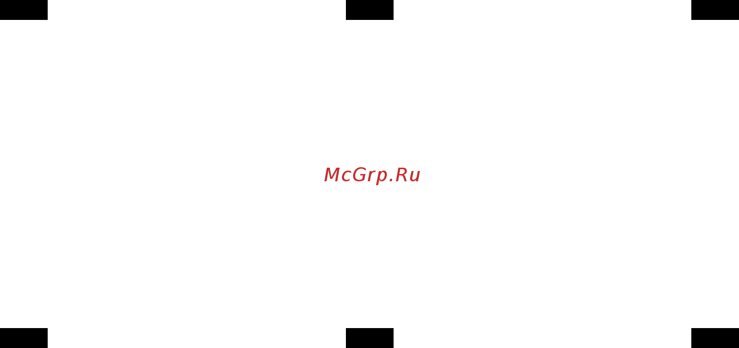 Levenhuk DTX RC3 [4/53] En bg cz