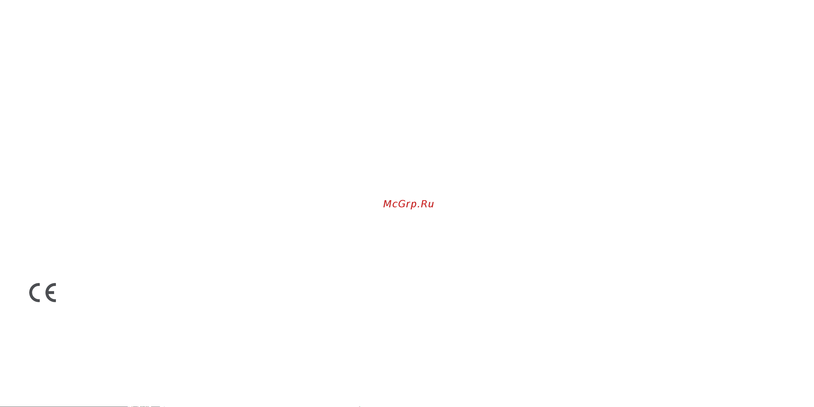 Ninebot by Segway eKickScooter Zing E8 Pink [10/41] Trademark and legal statements