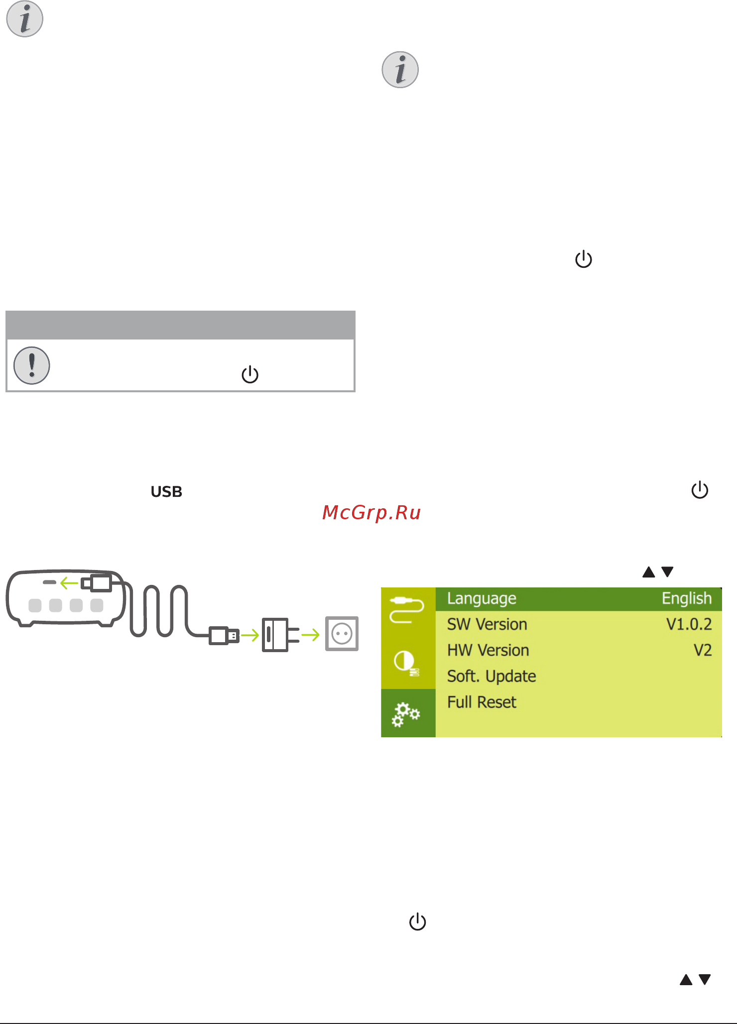 Philips PicoPix Micro PPX320/INT [7/17] Использование