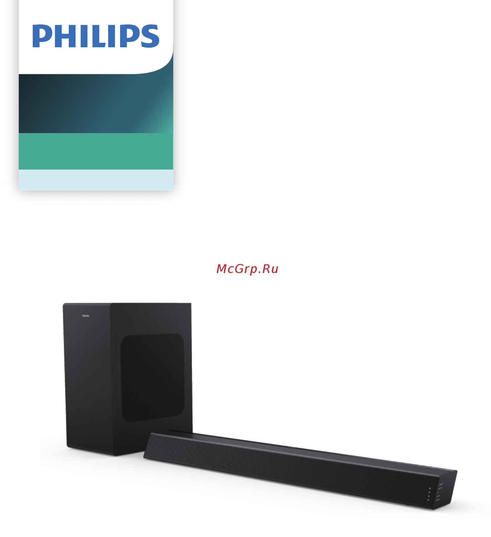 Philips TAB7305 Инструкция по эксплуатации онлайн