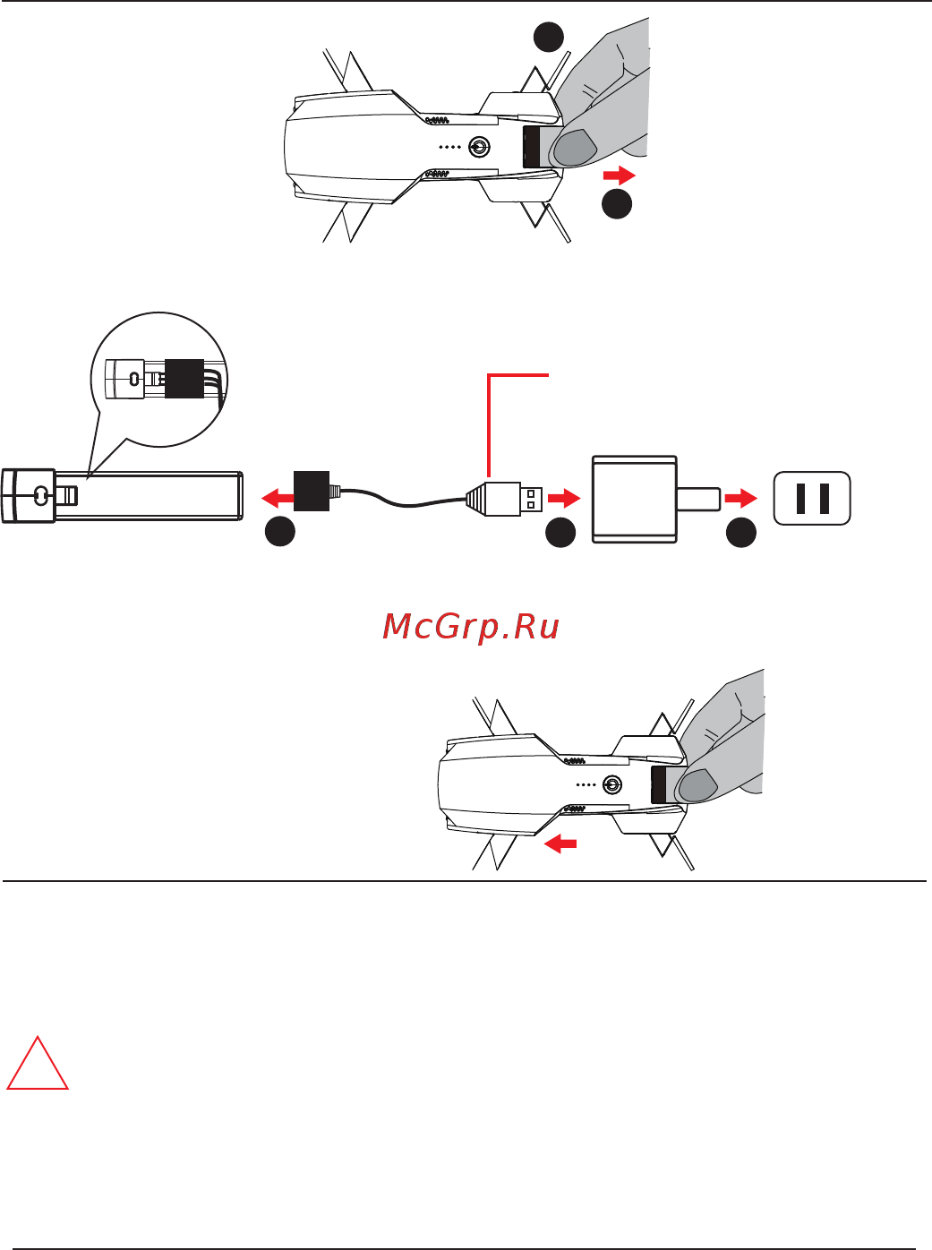 Syma Z6 (FPV, GPS, 2.4G, с сумкой) [6/16] Зарядка аккумуляторной батареи дрона