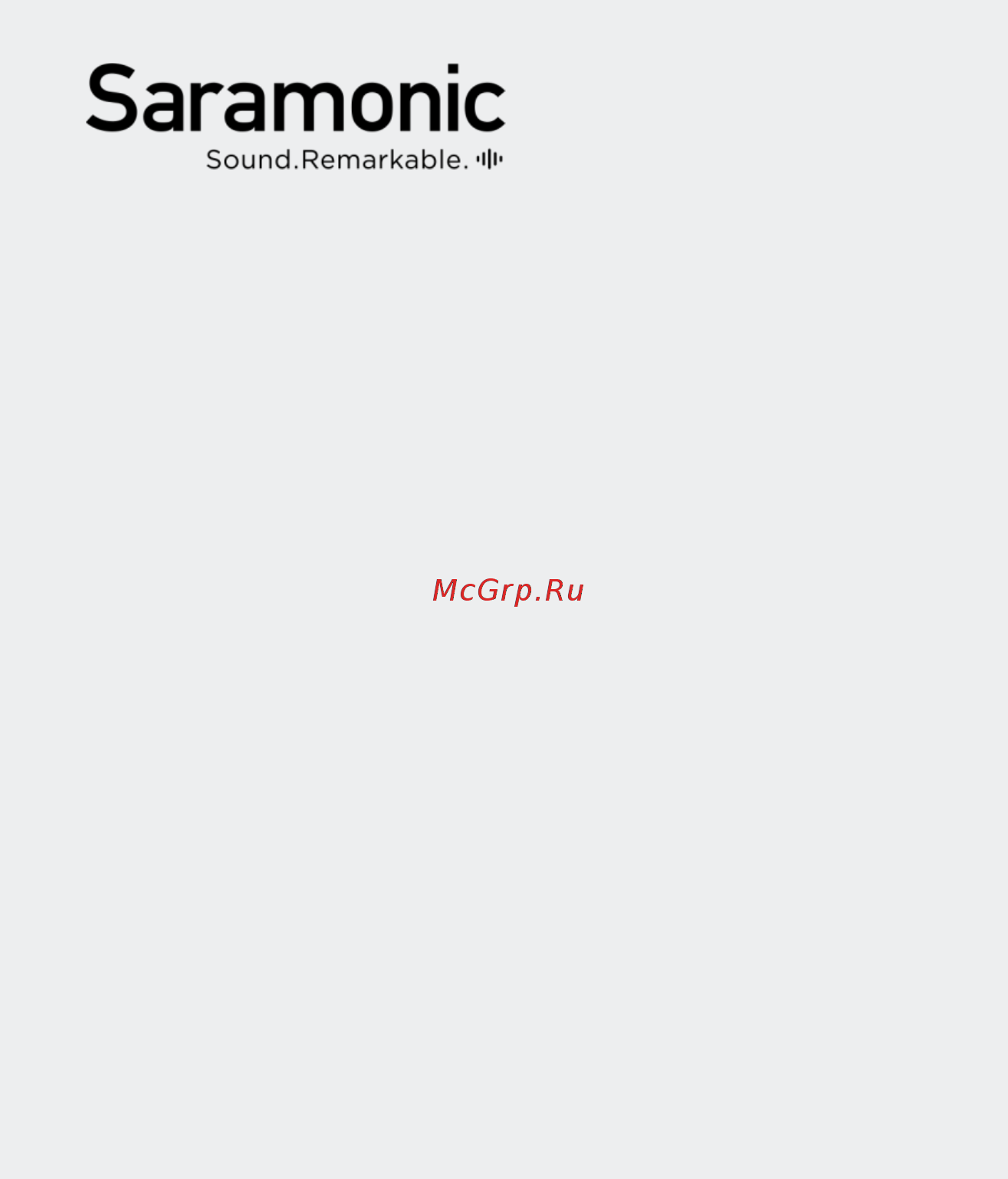 Saramonic Blink500 Pro B2 Инструкция по эксплуатации онлайн