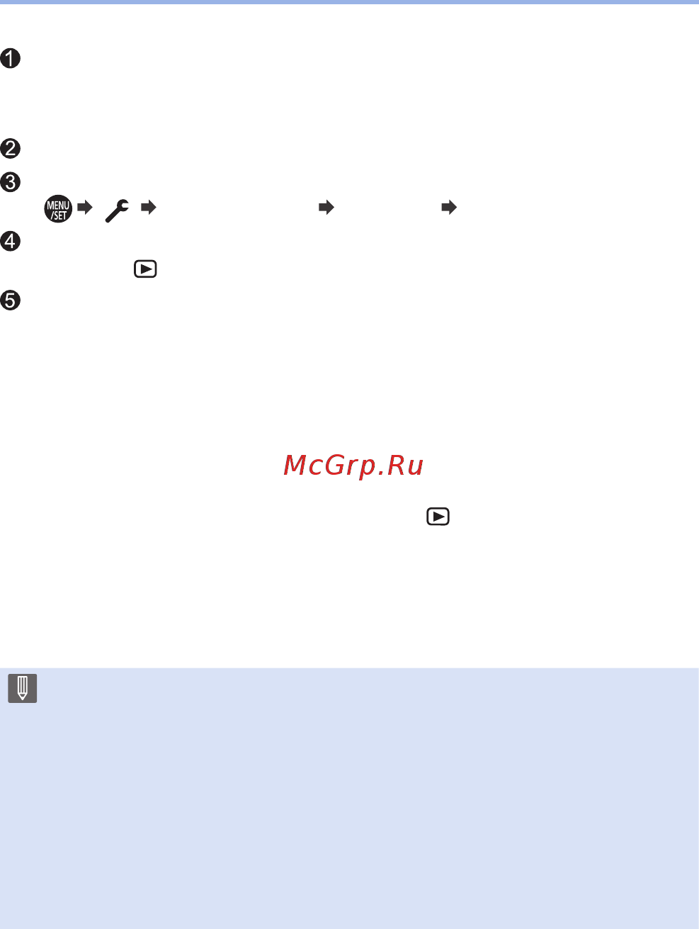 Panasonic Lumix G DC-G100K [436/512] Связанное отключение