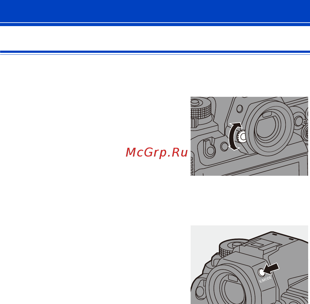 Panasonic Lumix S DC-S1H [68/655] Настройки отображения