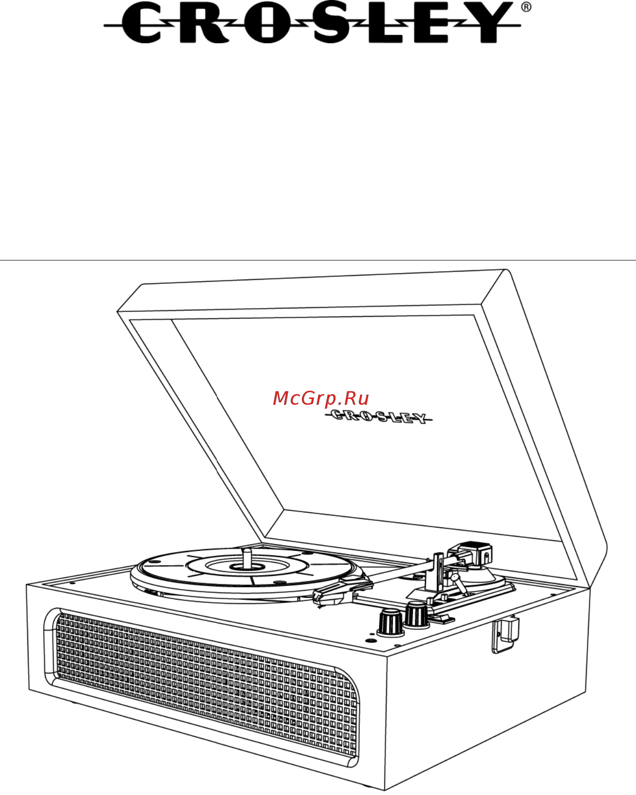 Crosley Voyager, Washed Blue (CR8017A-WB4) Инструкция по эксплуатации онлайн