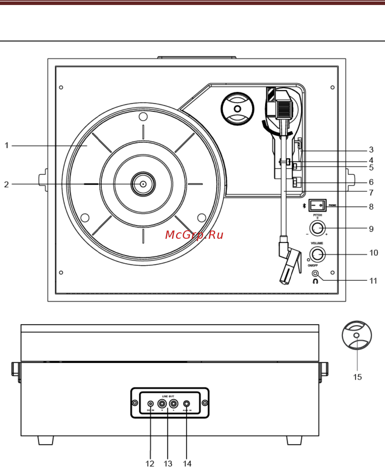 Crosley Voyager, Washed Blue (CR8017A-WB4) [4/10] Описание
