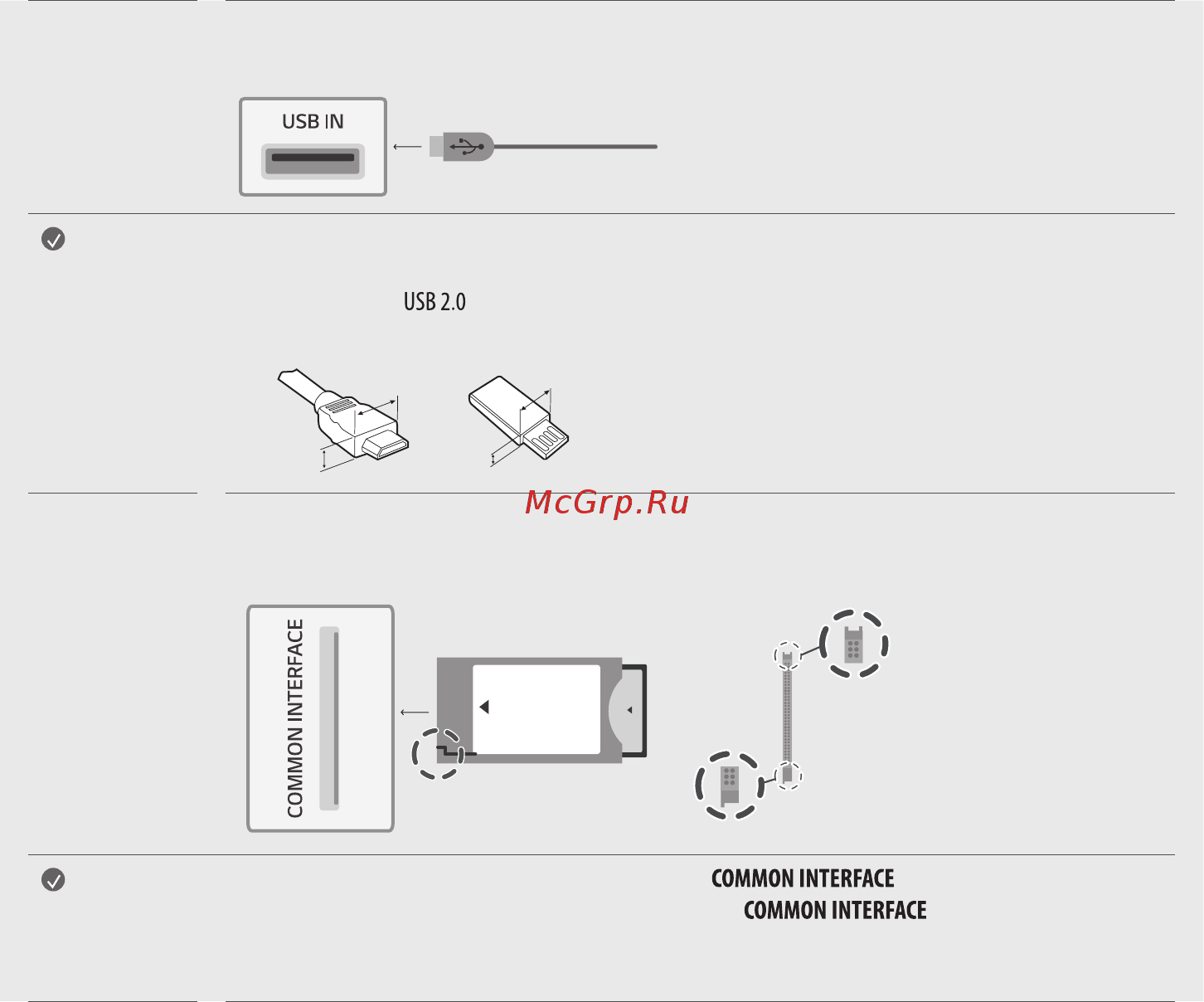 LG OLED77C1RLA [15/24] Cam ci модуль