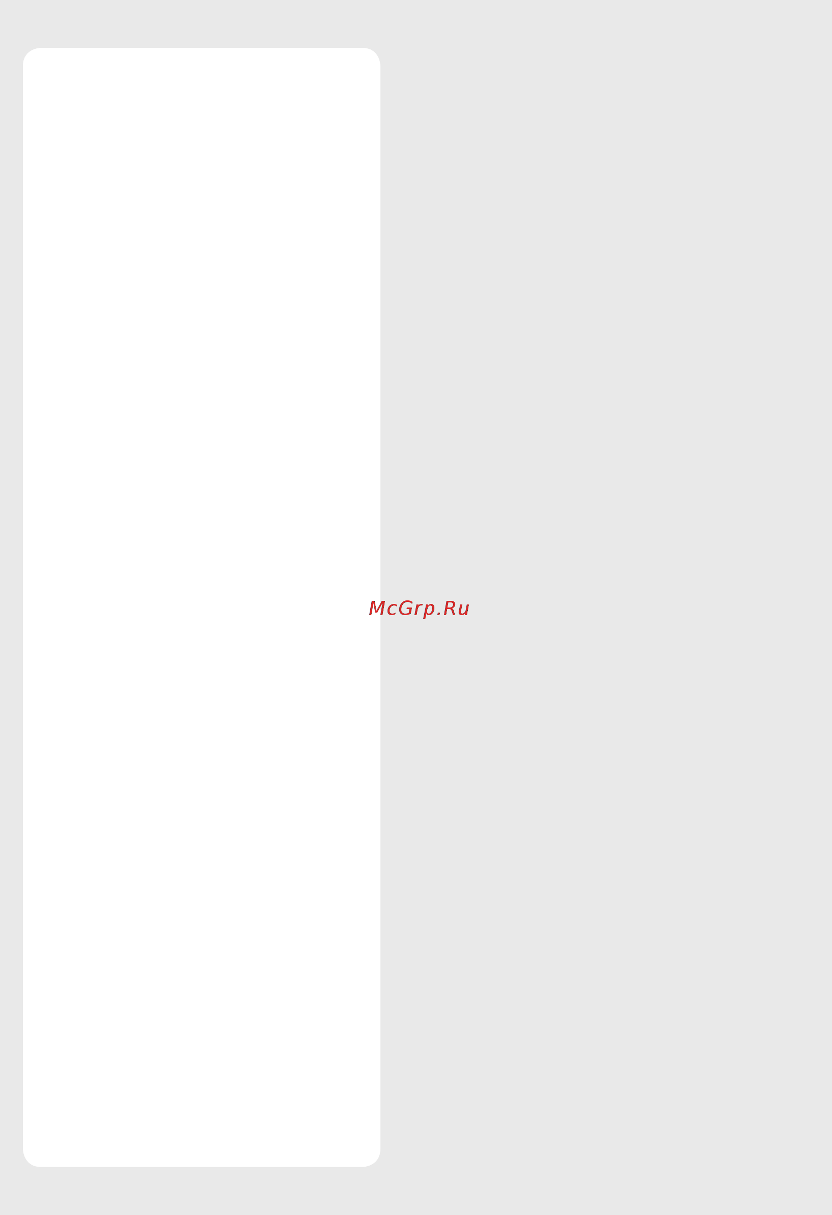 LG OLED77C1RLA Инструкция по эксплуатации онлайн [5/24] 580879