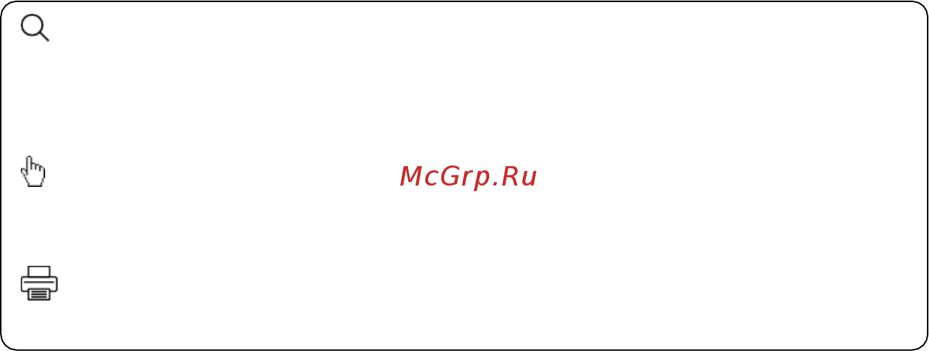 DJI FPV FD1W4K 8GB Инструкция по эксплуатации онлайн [2/78] 556353