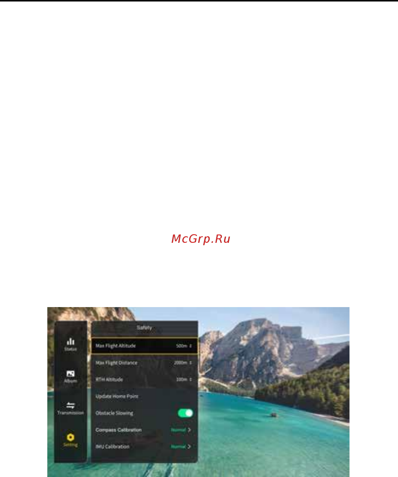 DJI FPV FD1W4K 8GB [41/78] Dji fpv