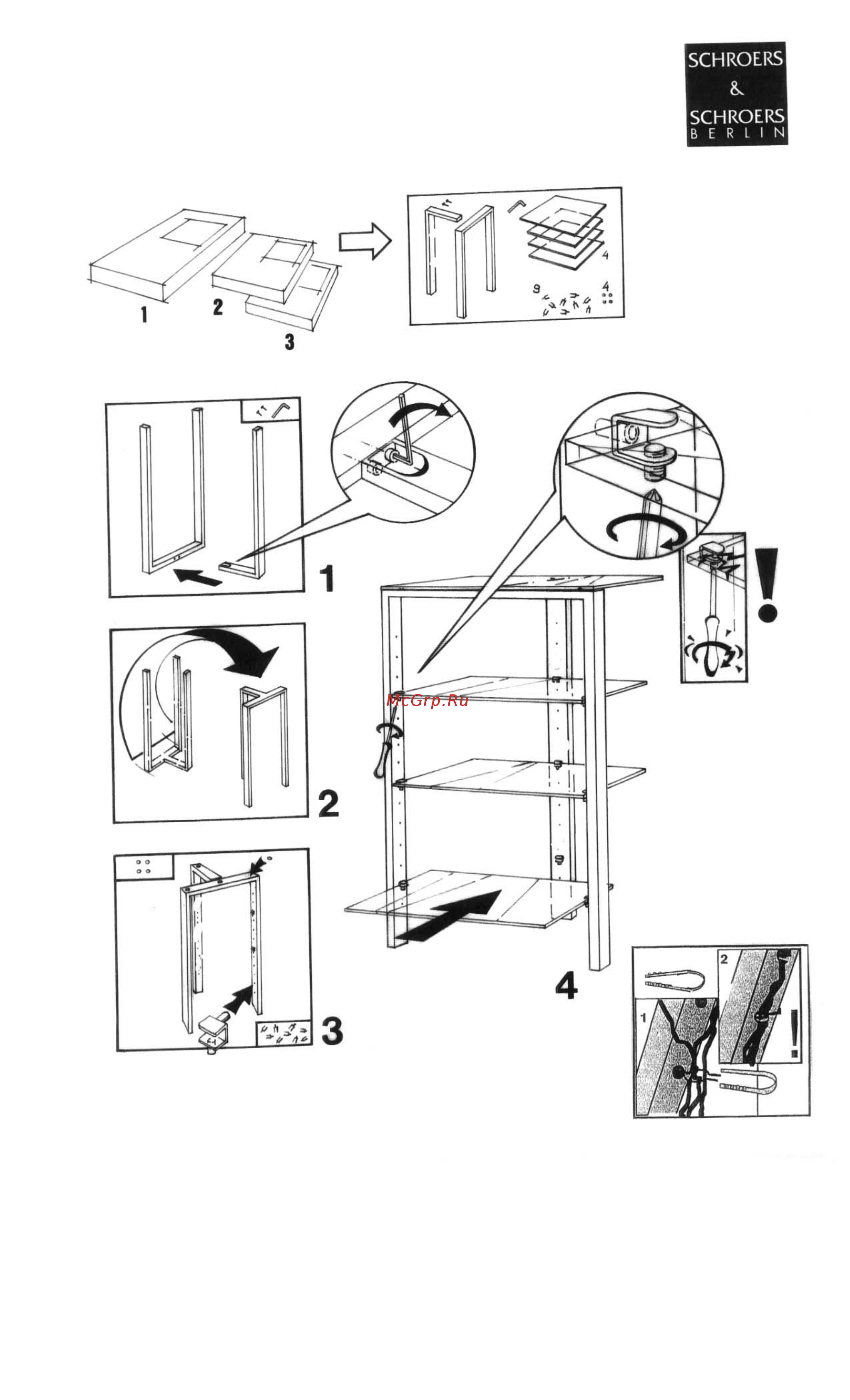 Schroers TRIGA 3E Инструкция по эксплуатации онлайн