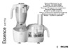 Philips HR 7755 Инструкция по эксплуатации
