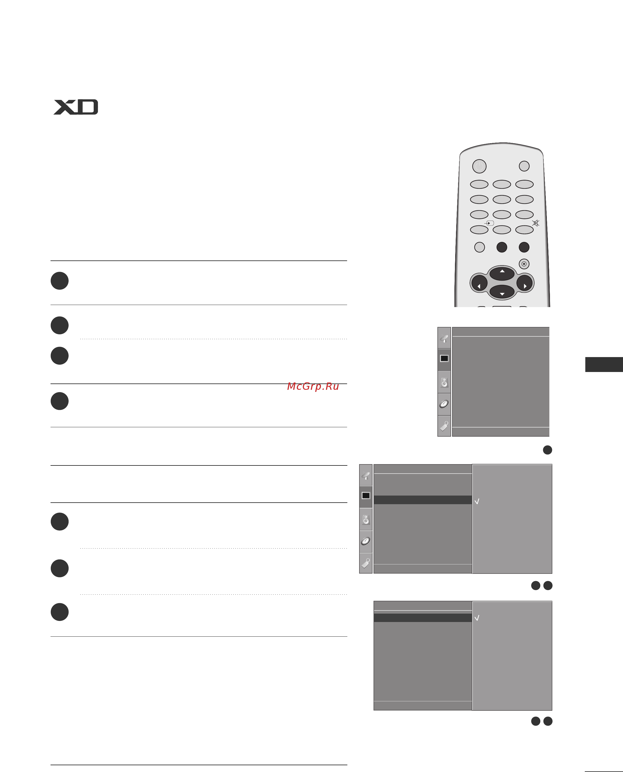 LG 32 PC 50 Инструкция по эксплуатации онлайн [51/78] 556389