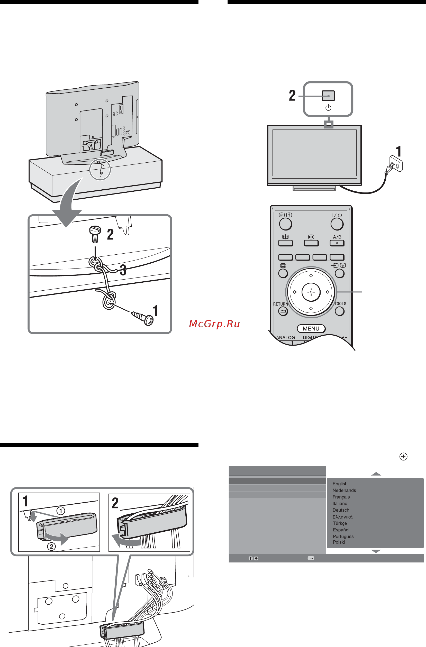 Sony KDL-26 U3000 [6/35] Выбор языка страны региона и места просмотра