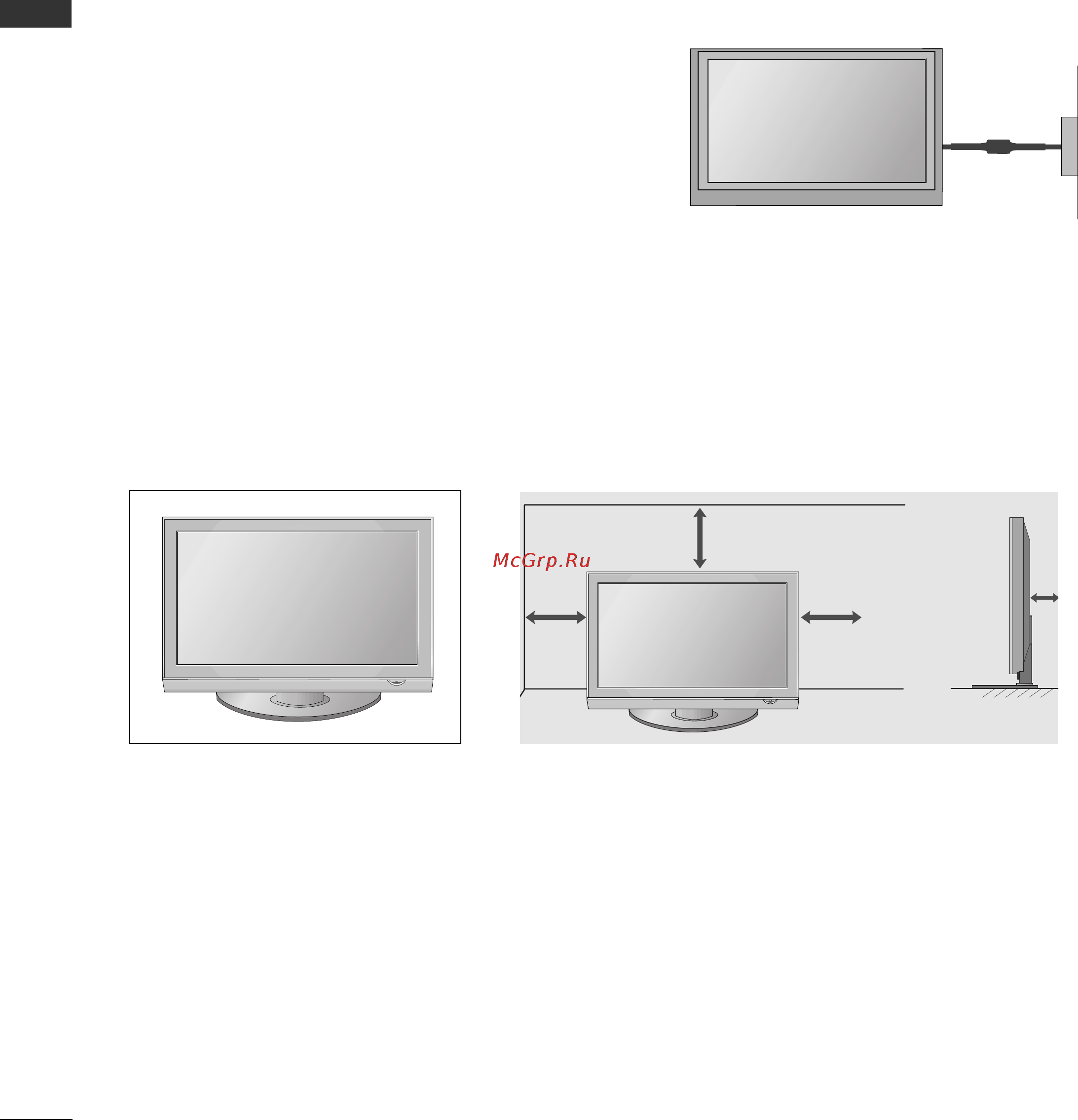 LG 32 PG6000 [14/126] Настольное размещение на подставкеа