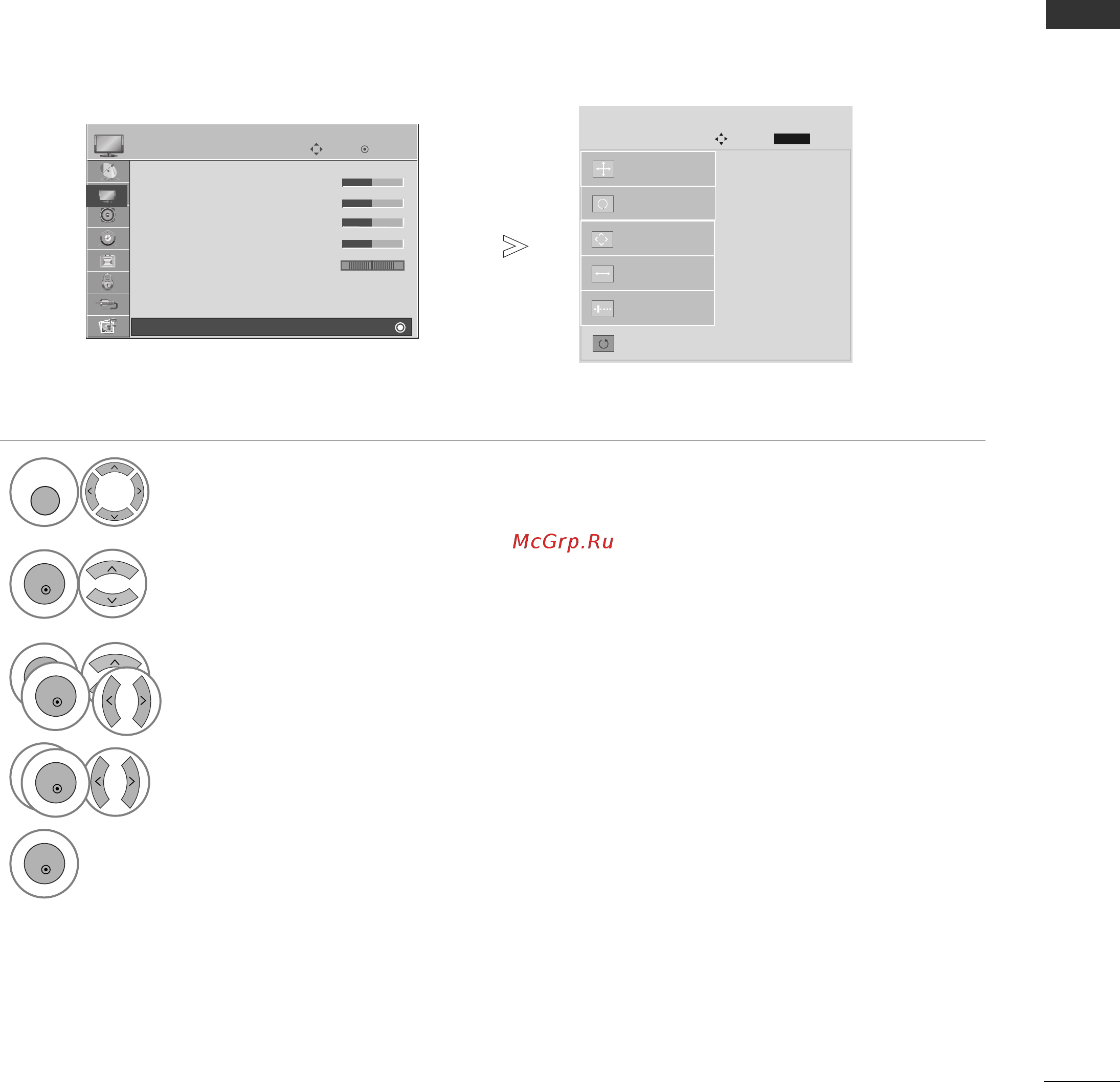LG 32 PG6000 [31/126] Настройка экрана в режиме pc пк