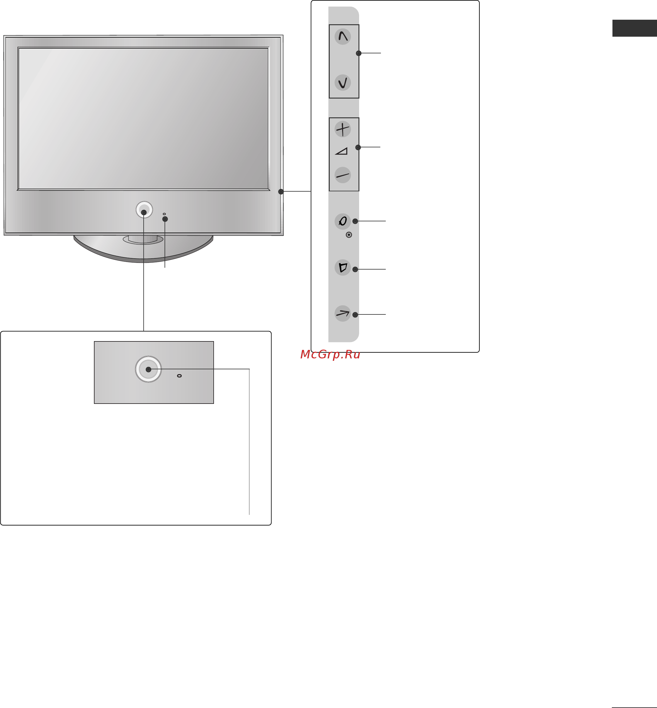 LG 32 PG6000 Инструкция по эксплуатации онлайн [7/126] 556410