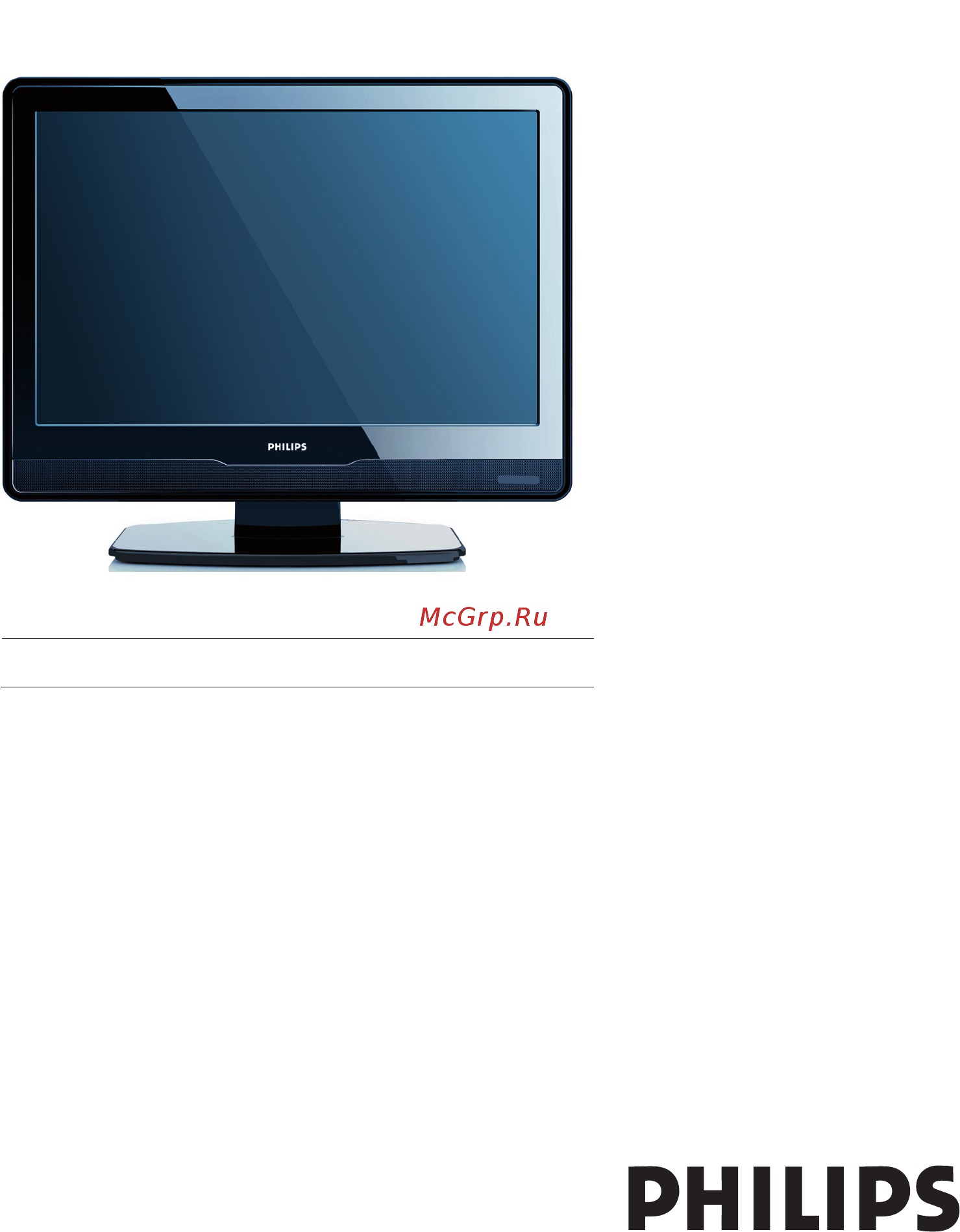 Philips 19 PFL 3403/60 Инструкция по эксплуатации онлайн