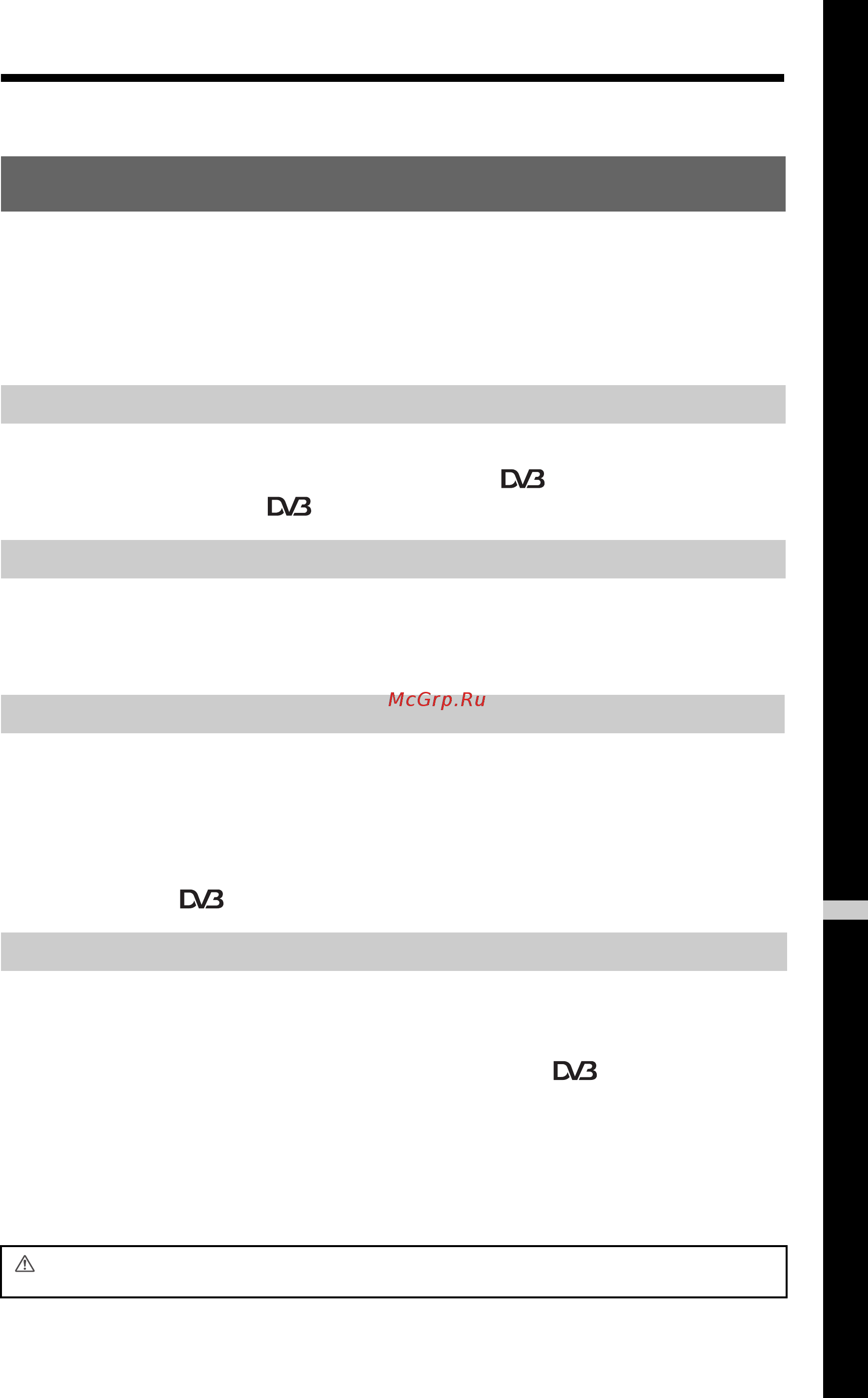 Sony KDL-26 S4000 [3/181] Table of contents