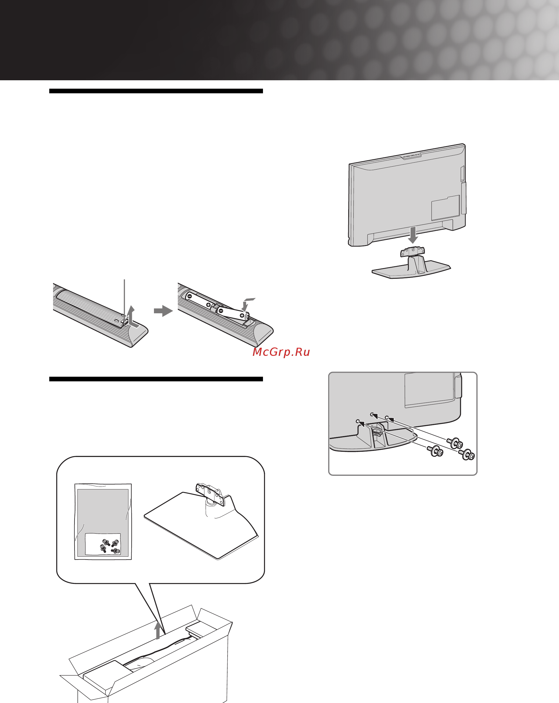 Sony KDL-26 S4000 [4/181] Start up guide