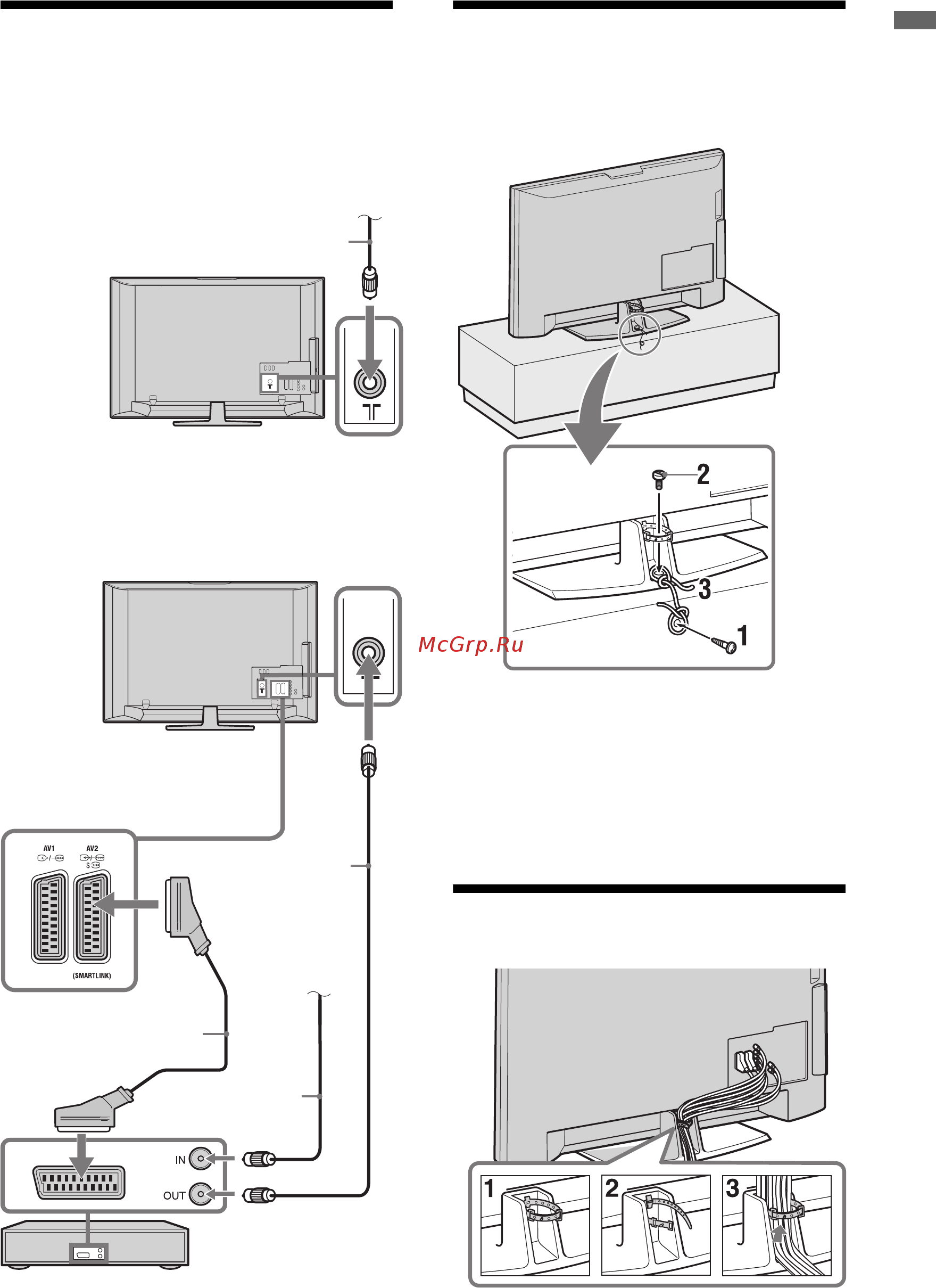 Sony KDL-26 S4000 [5/181] Preventing the tv from toppling over